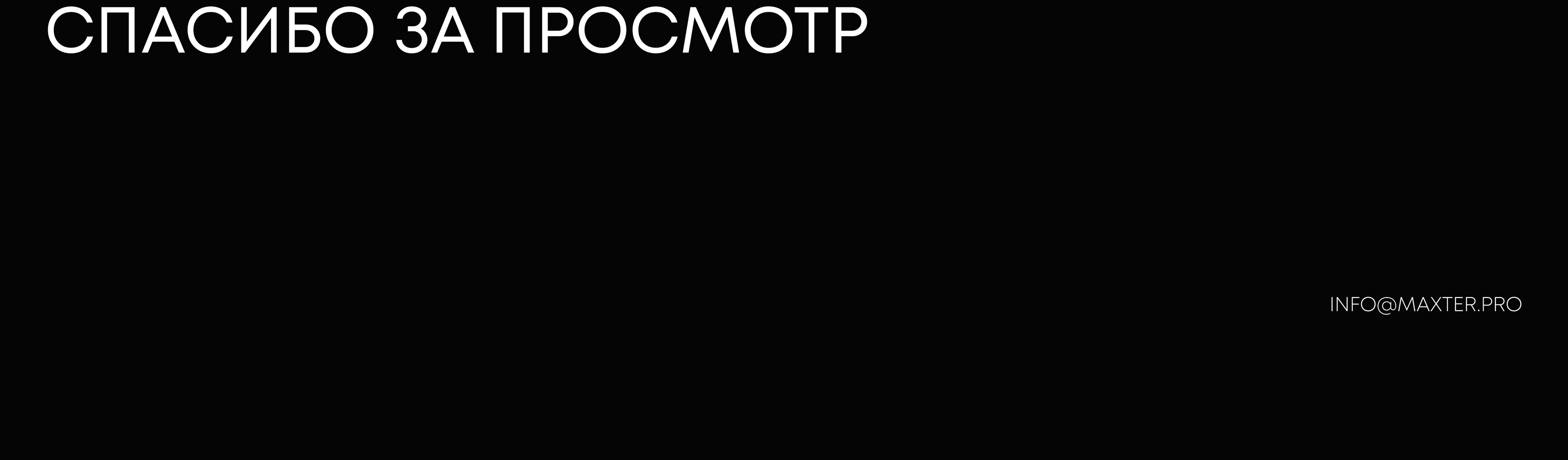 Премиальные туры Сибири — дизайн лендингов — Изображение №11 — Интерфейсы на Dprofile