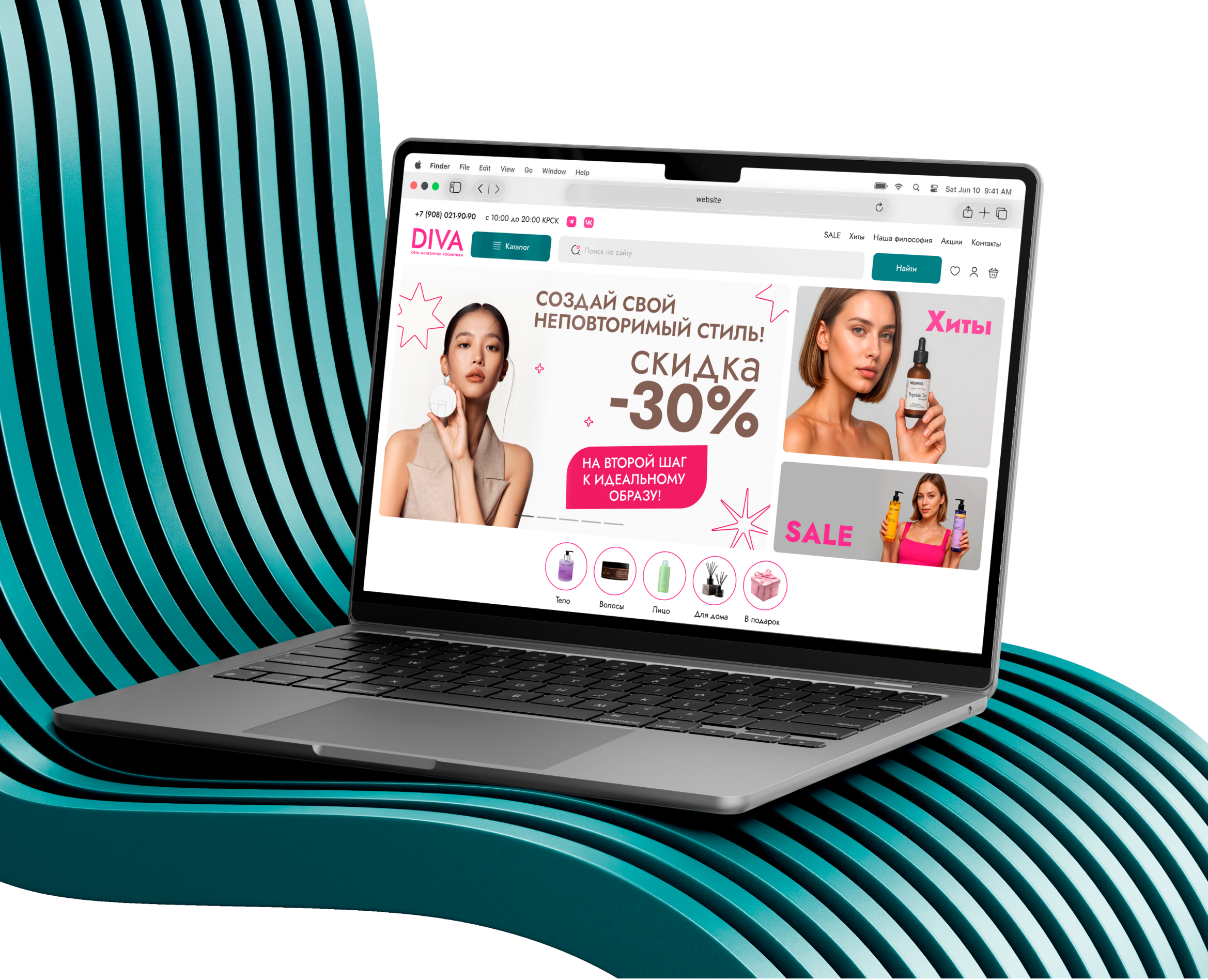 UX/UI Design for Beauty E-commerce — Интерфейсы на Dprofile