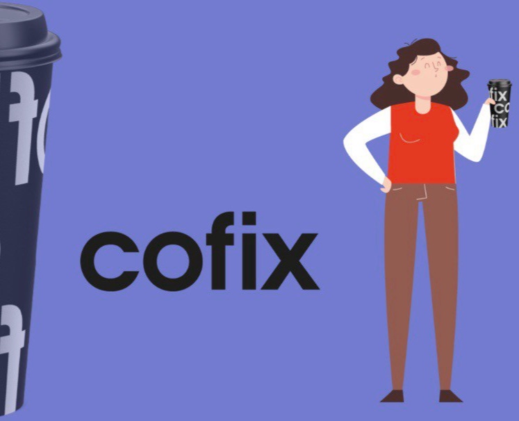 COFIX — Графика на Dprofile