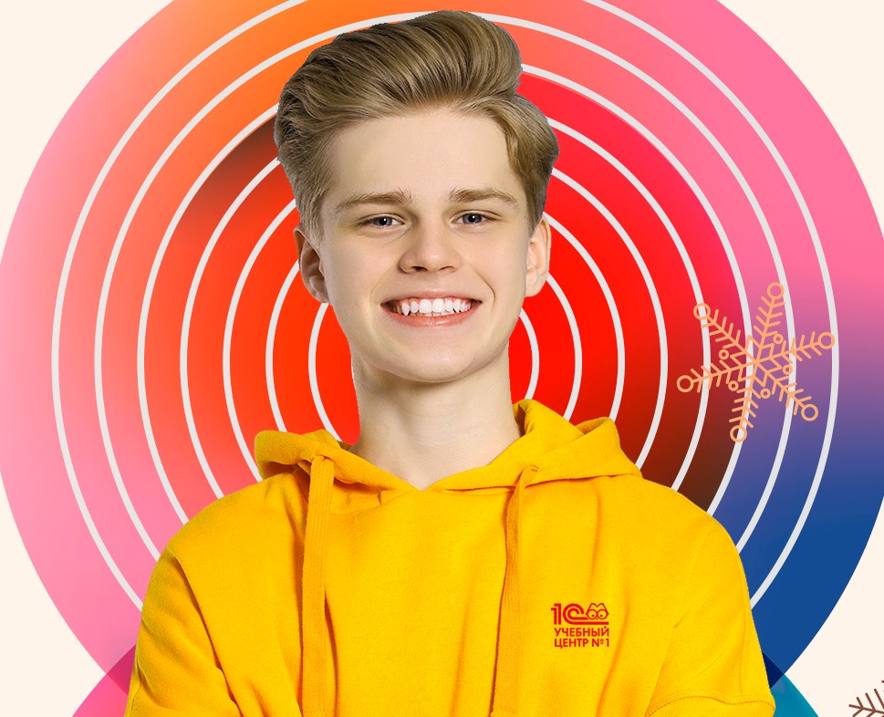 Подарочный сертификат для фирмы 1С на Dprofile