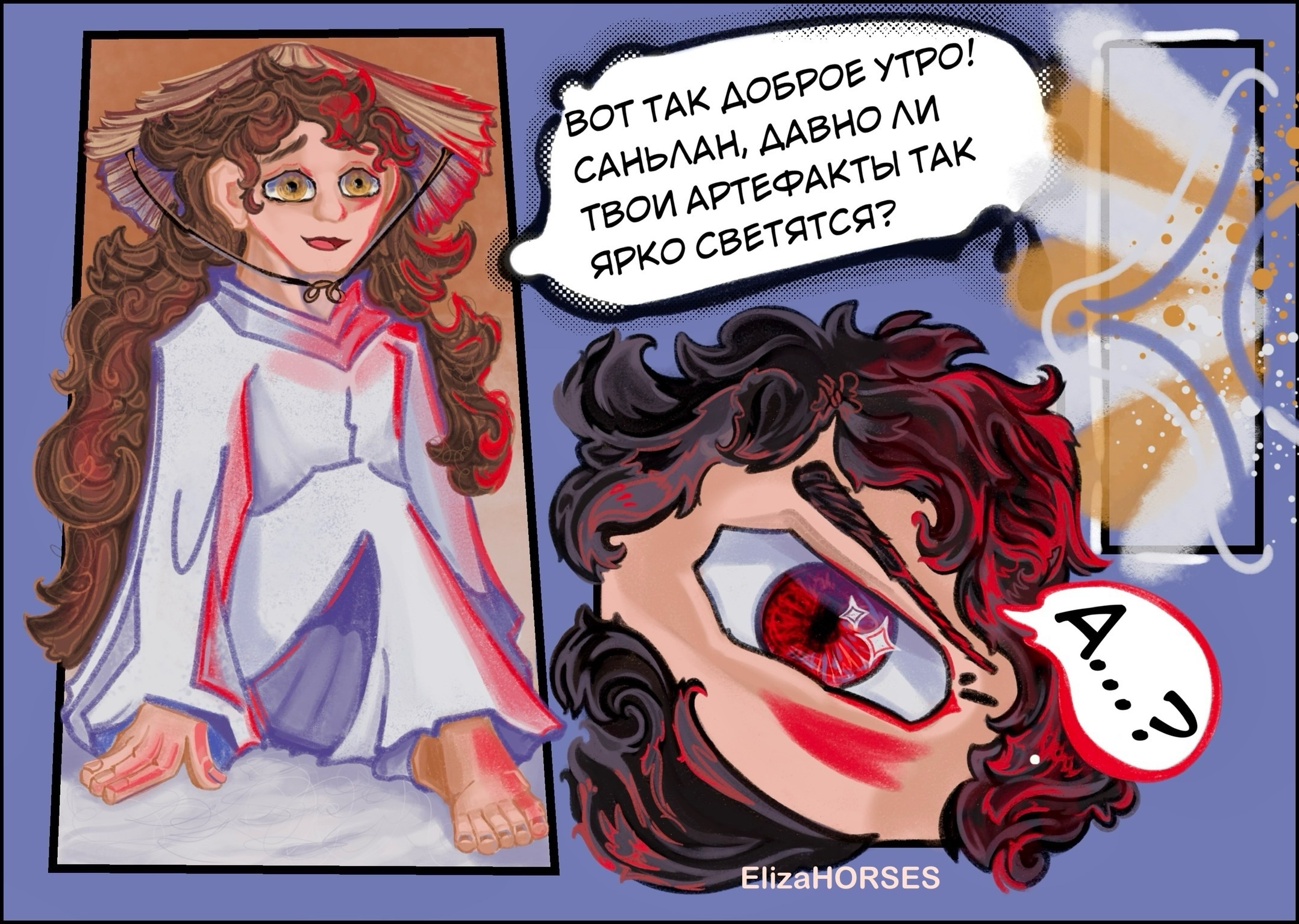 иЛлЮсТрАЦиИ♡ — Изображение №5 — Иллюстрация на Dprofile