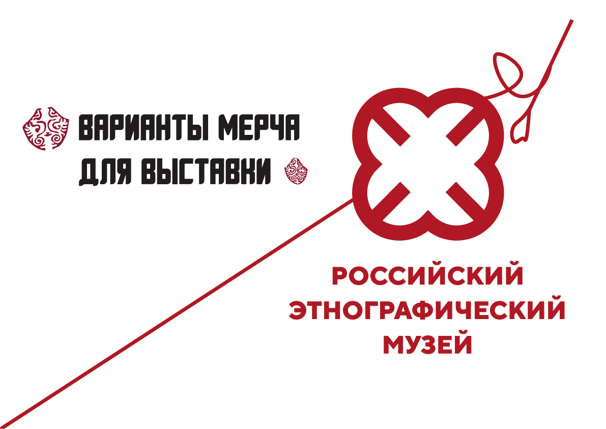 ✦Дизайны✦ — Изображение №7 — Брендинг, Иллюстрация на Dprofile