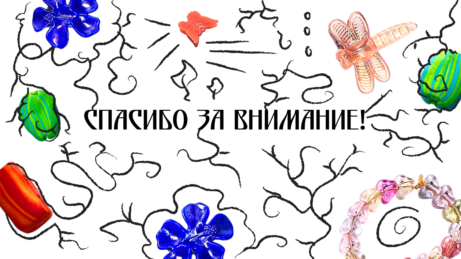 ✦Дизайны✦ — Изображение №32 — Брендинг, Иллюстрация на Dprofile