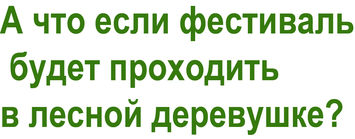 ✒ৡВектор✾, Вектор✽, работы ✒ — Изображение №6 — Иллюстрация, Графика на Dprofile