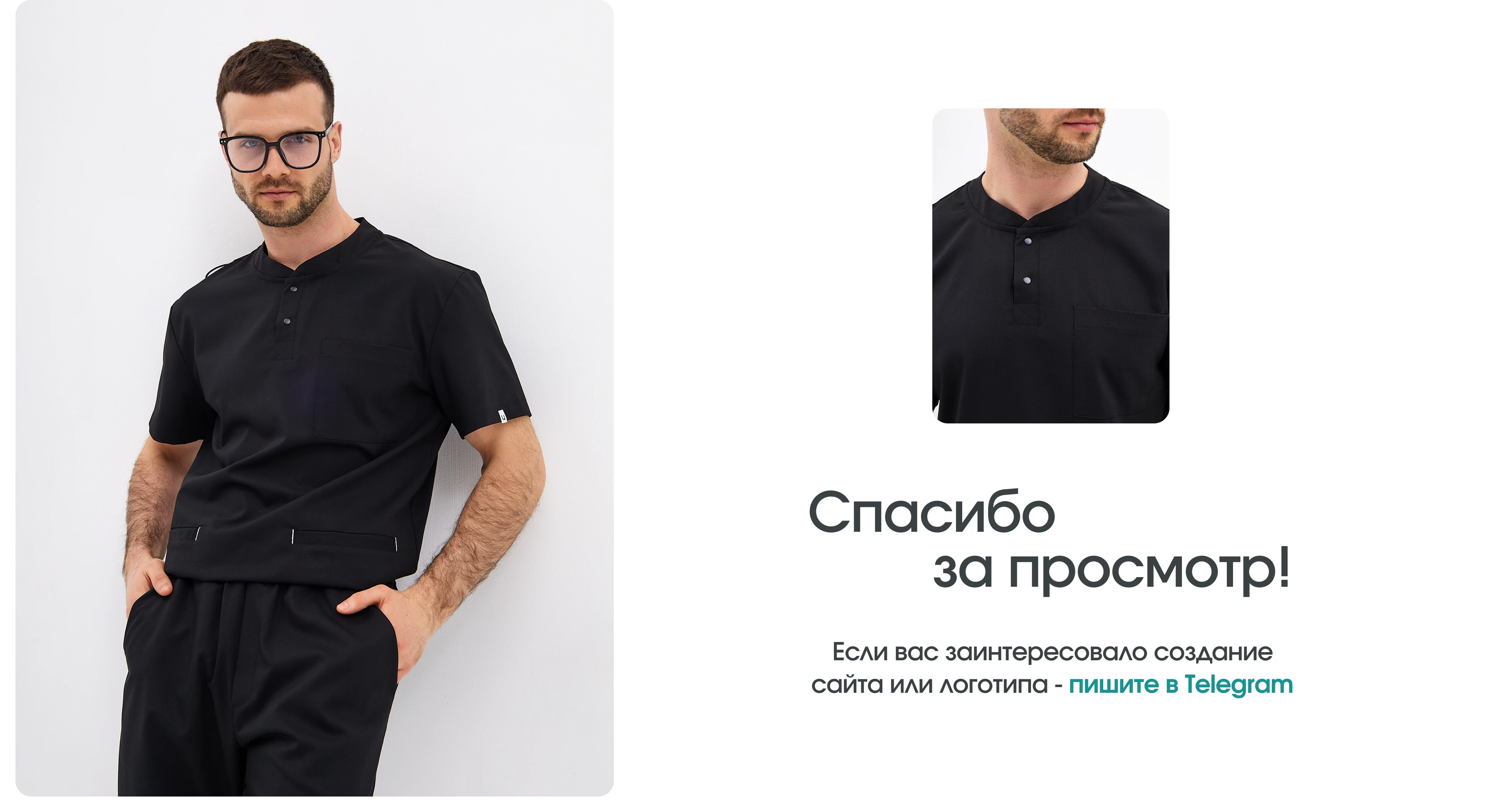 Web design | Branding | Identity | Medical brand — Изображение №11 — Интерфейсы, Брендинг на Dprofile