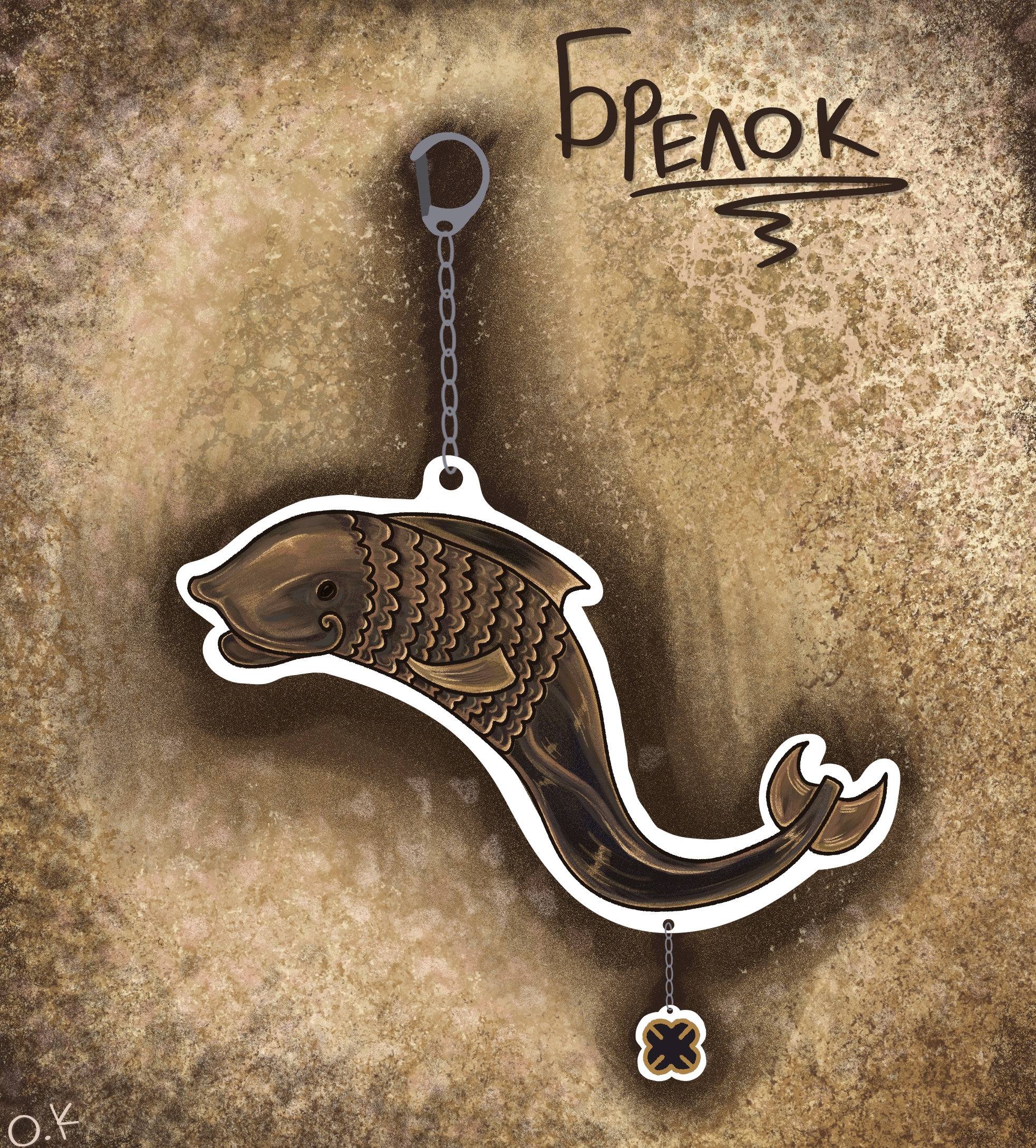 Мерч для Российского этнографического музея — Изображение №1 — Брендинг на Dprofile