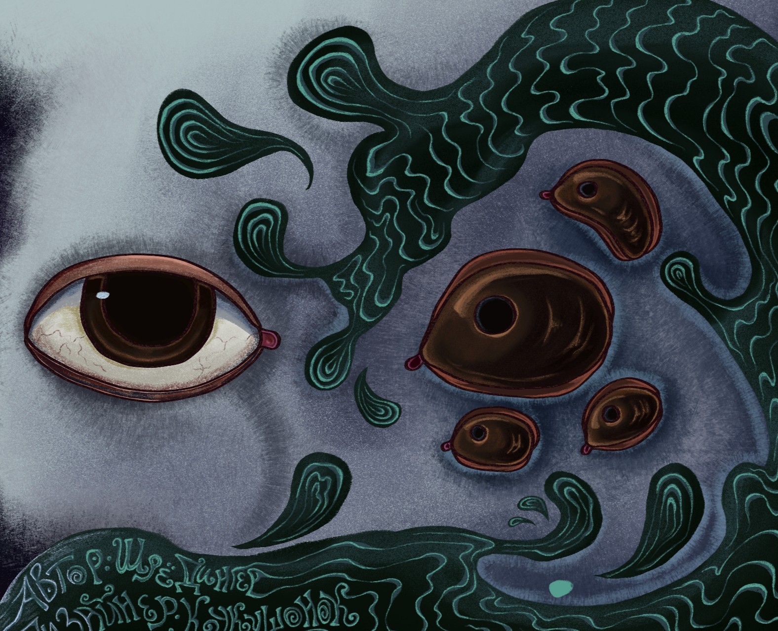 Иллюстрация к рассказу для проекта — Иллюстрация на Dprofile