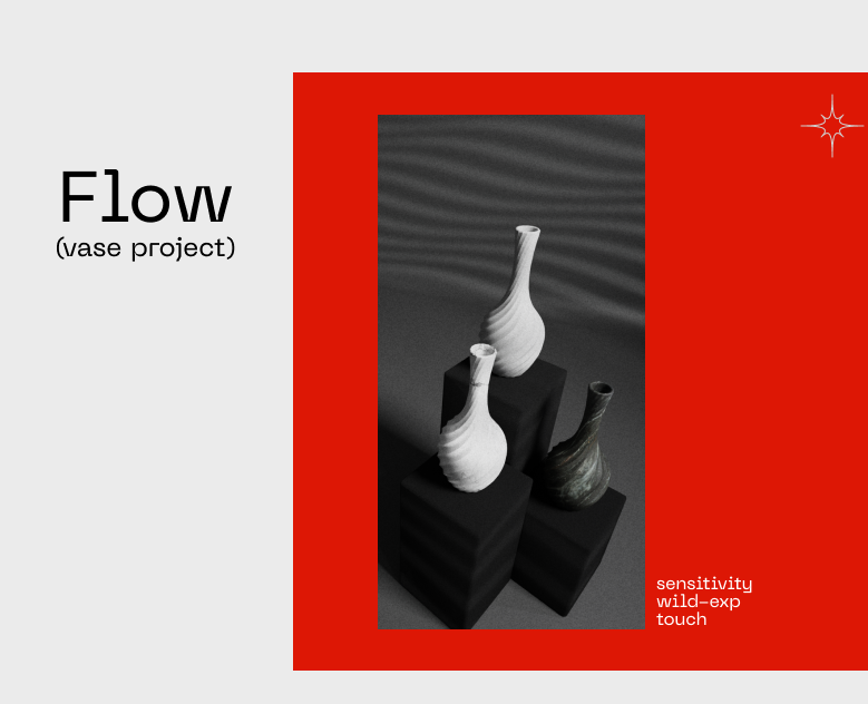 The Flow — 3D, Анимация, Промдизайн на Dprofile