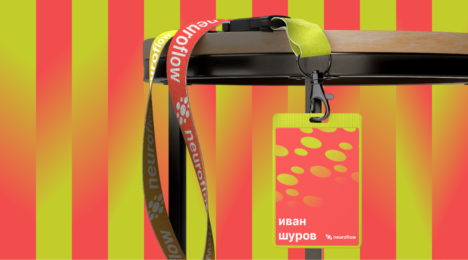 Брендинг neuroflow — Изображение №4 — Брендинг на Dprofile