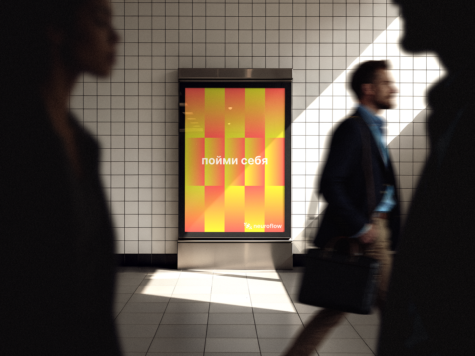 Брендинг neuroflow — Изображение №1 — Брендинг на Dprofile