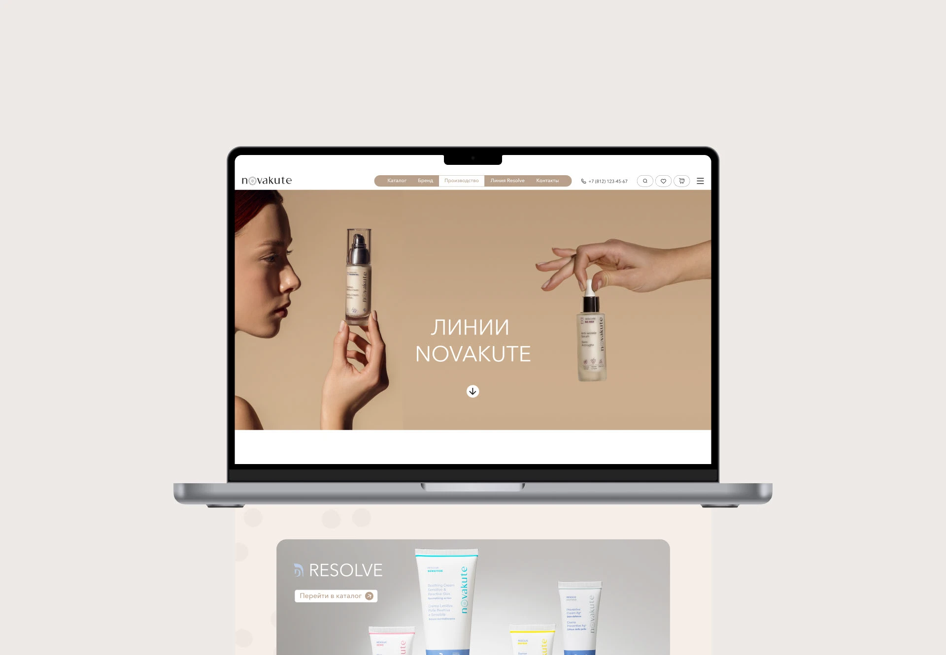 Онлайн-магазин для итальянского бренда Novakute — Изображение №12 — Интерфейсы на Dprofile