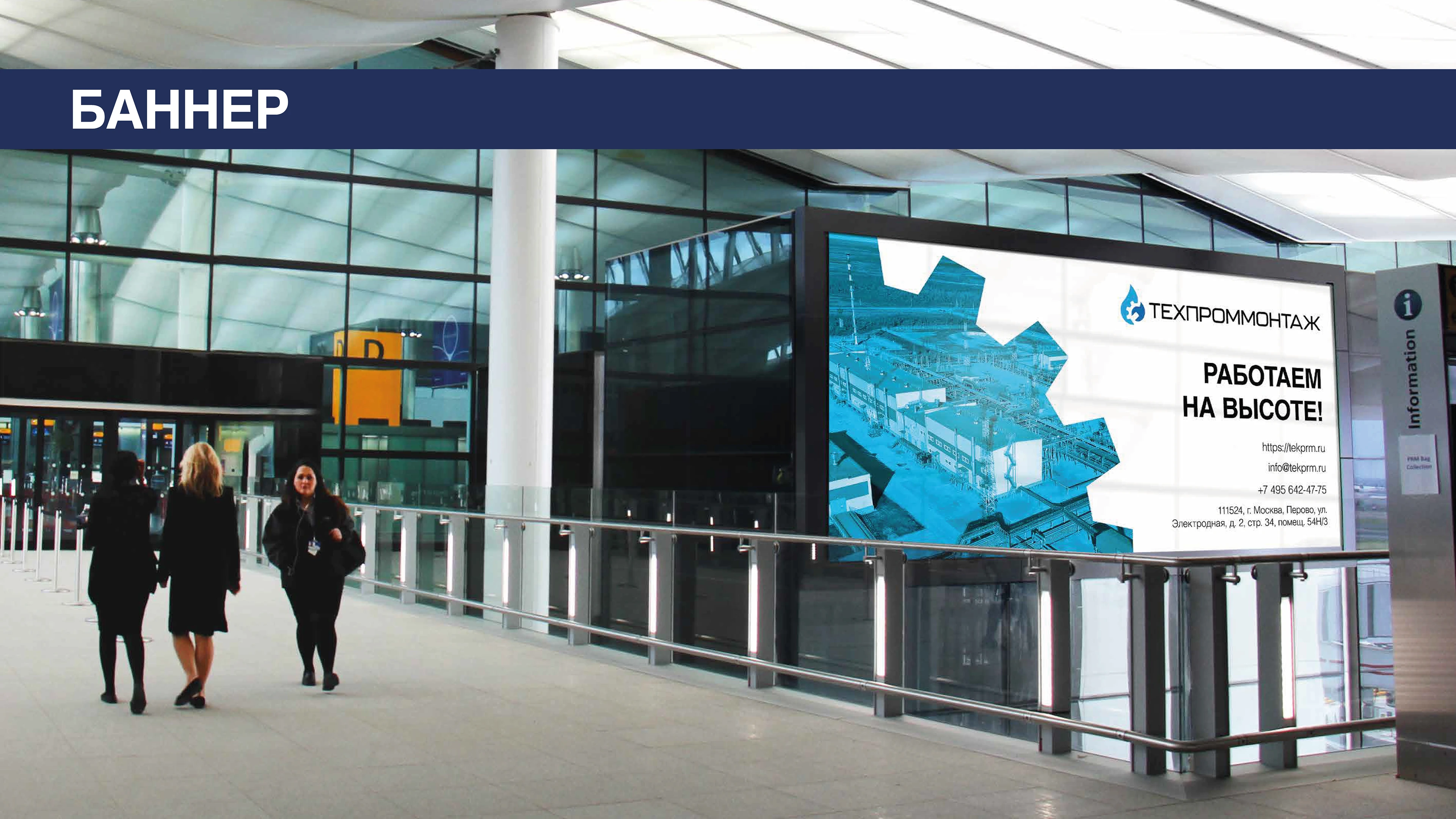 Дизайн фирменного стиля строительной компании — Изображение №30 — Брендинг, Маркетинг на Dprofile