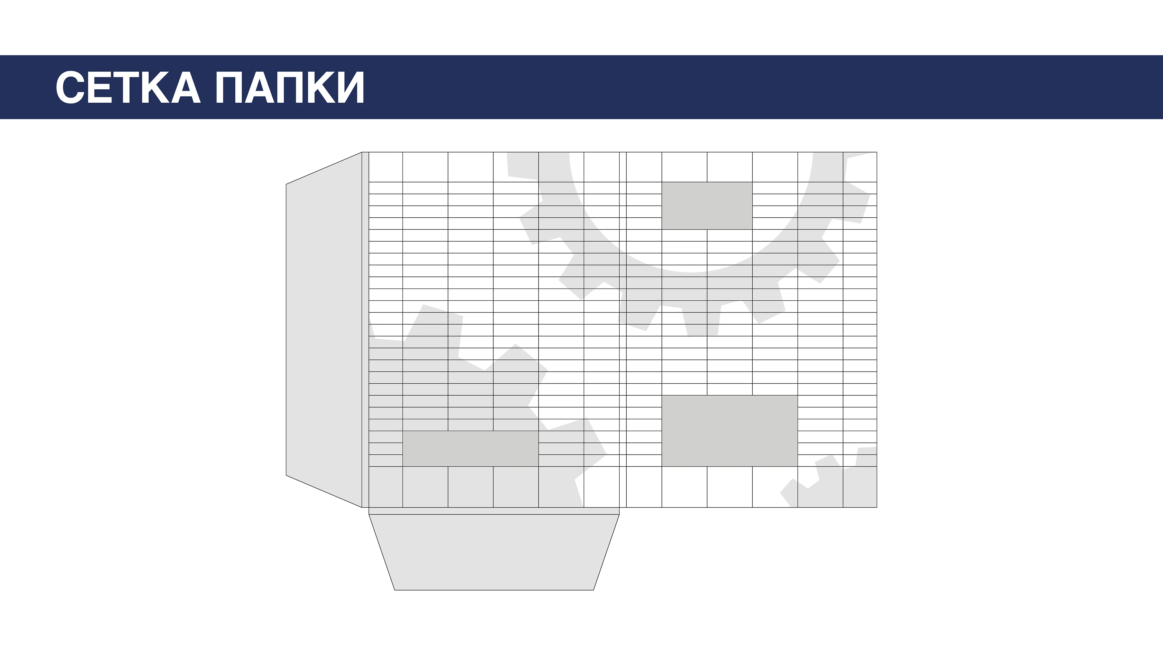 Дизайн фирменного стиля строительной компании — Изображение №22 — Брендинг, Маркетинг на Dprofile