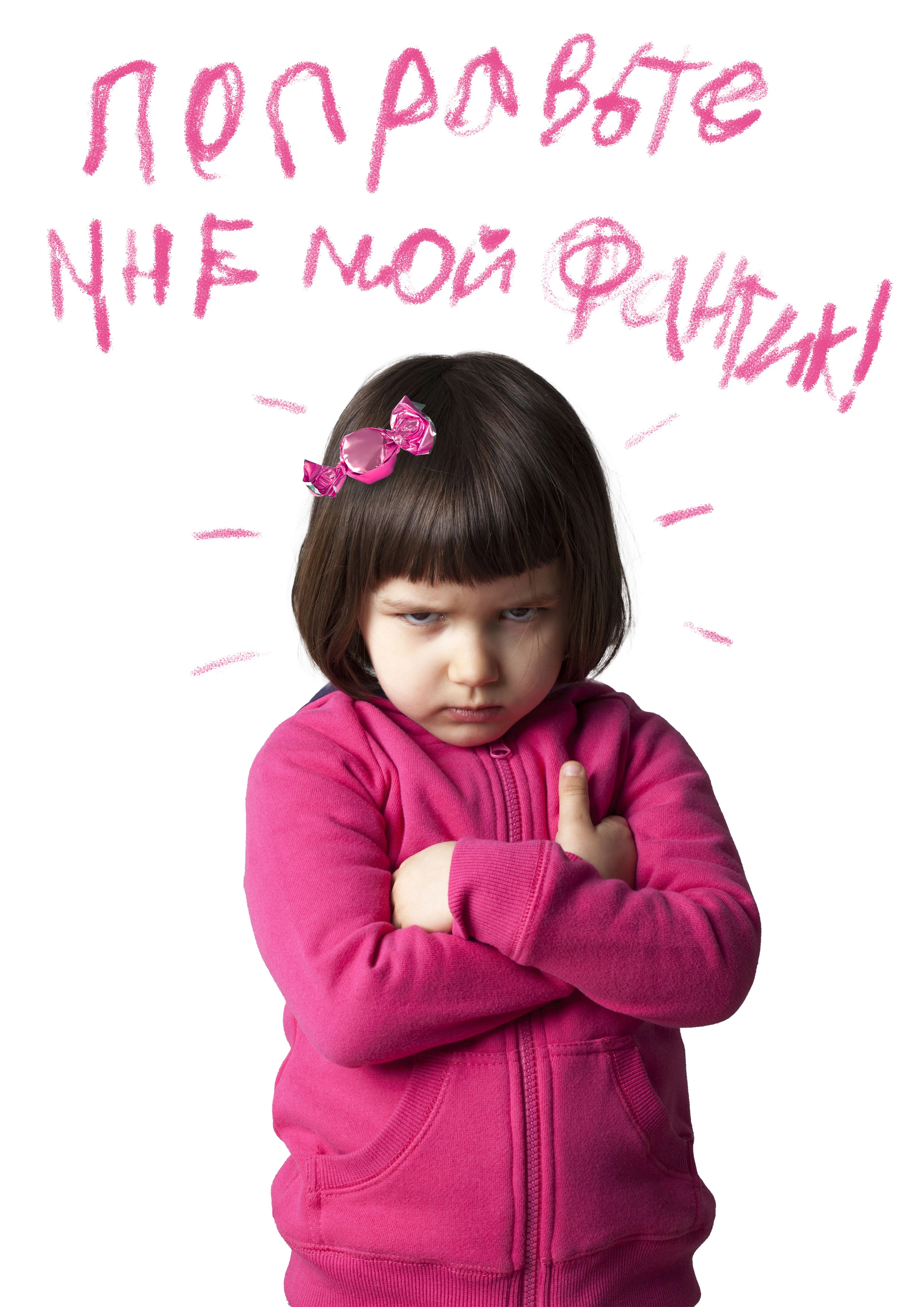 Плакаты и афиши — Изображение №1 — Графика на Dprofile