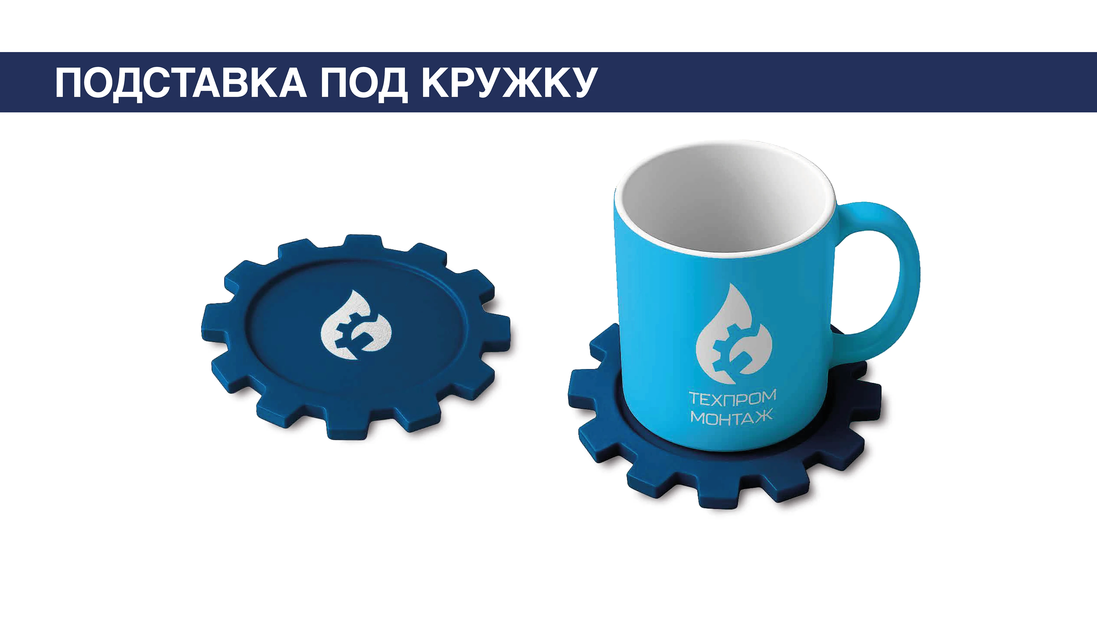 Дизайн фирменного стиля строительной компании — Изображение №48 — Брендинг, Маркетинг на Dprofile