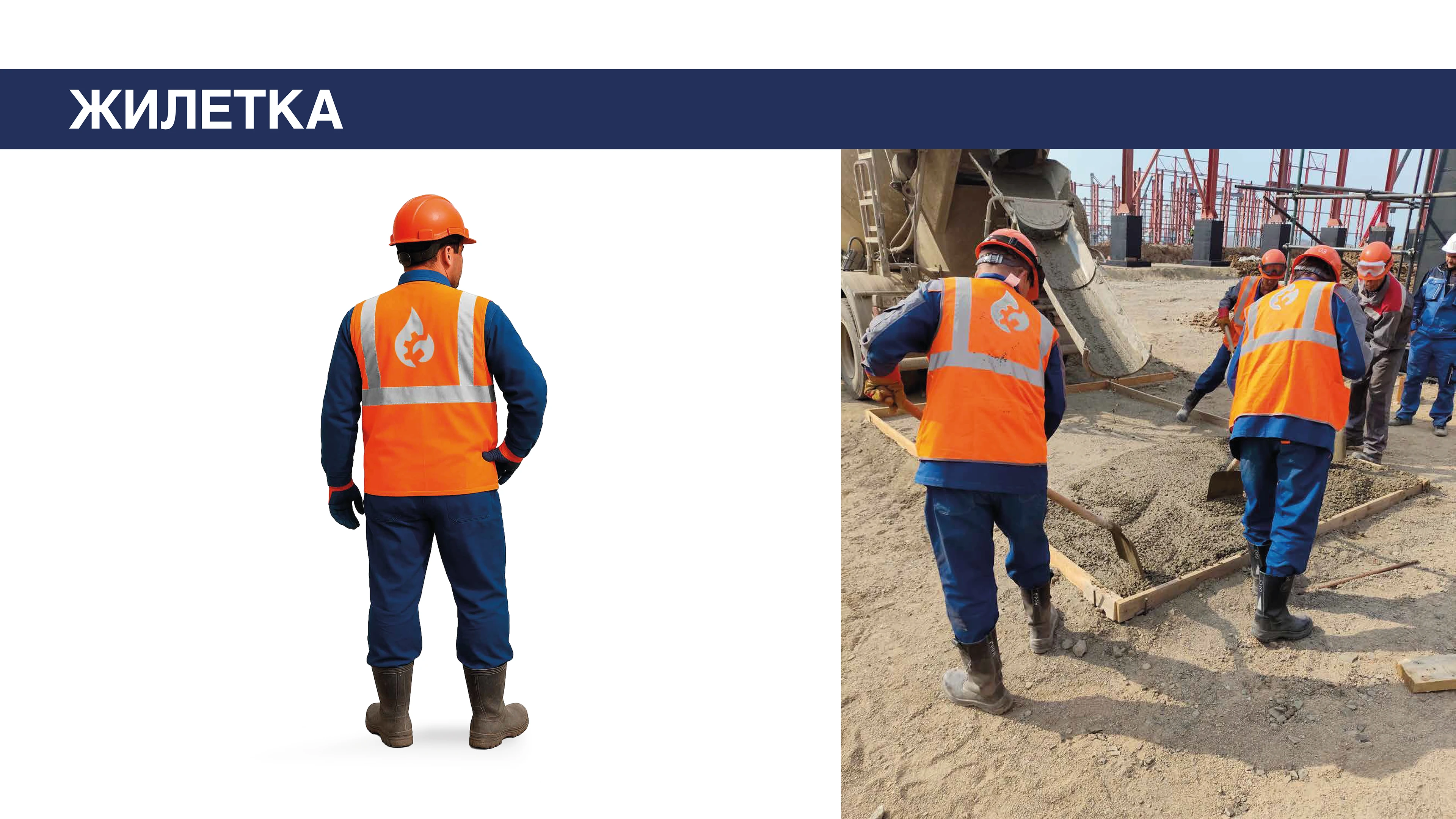 Дизайн фирменного стиля строительной компании — Изображение №39 — Брендинг, Маркетинг на Dprofile