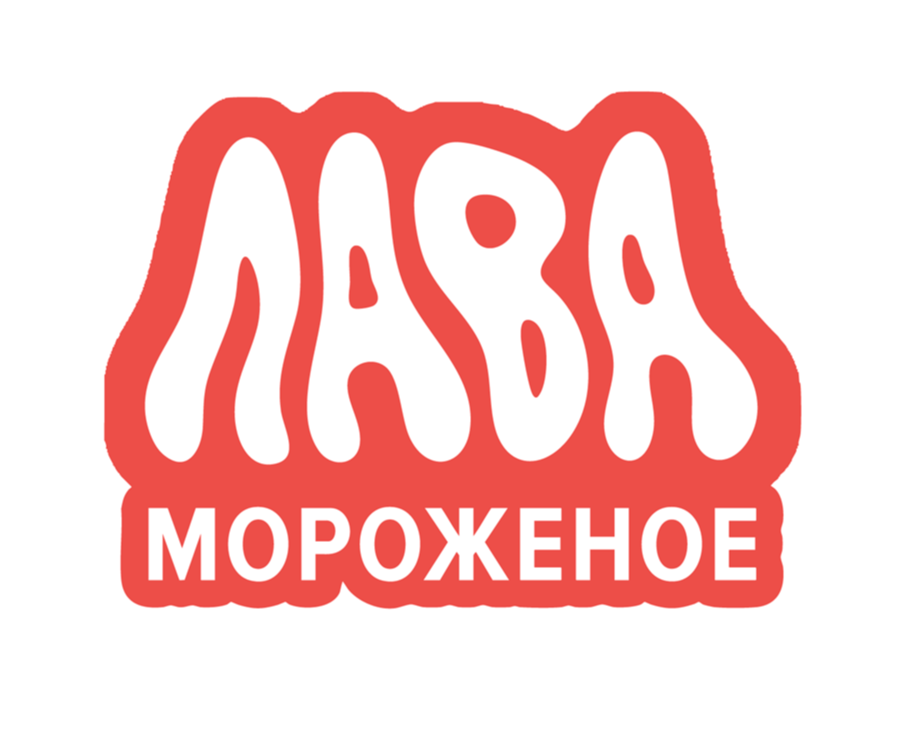 Дизайн проект упаковки мороженого "ЛАВА" — Брендинг, Иллюстрация на Dprofile