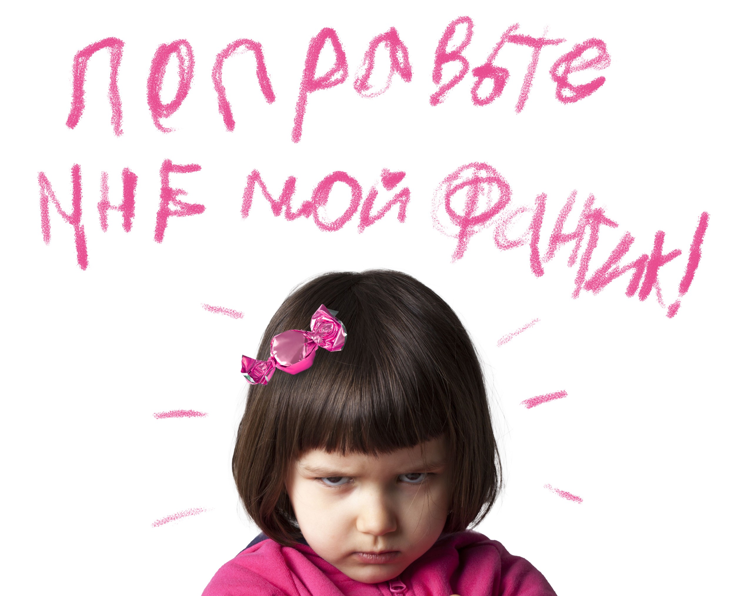 Плакаты и афиши — Графика на Dprofile