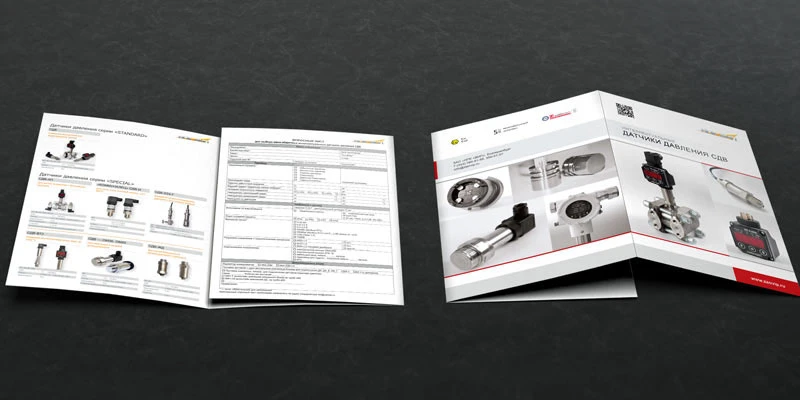 Буклет для сенсорной продукции — Изображение №3 — Графика на Dprofile