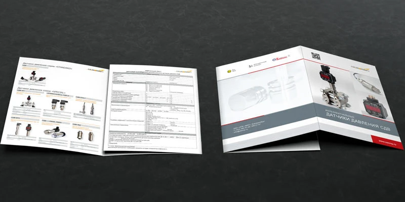 Буклет для сенсорной продукции — Изображение №2 — Графика на Dprofile