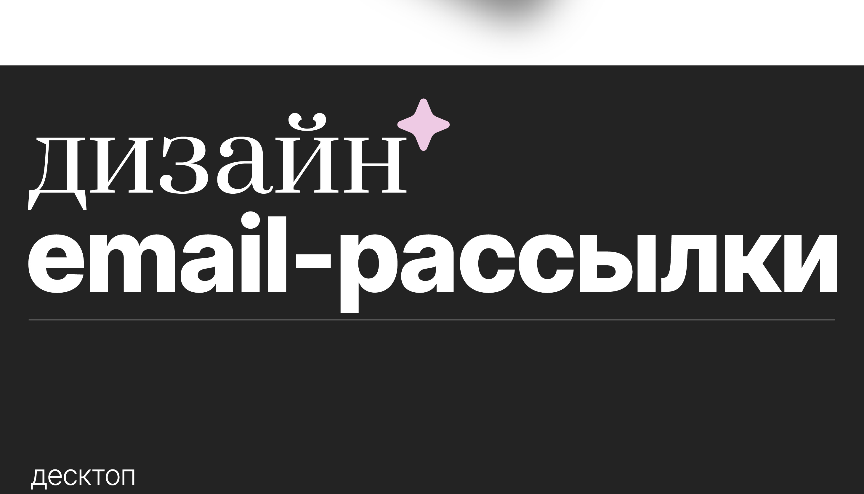 Cofix | Учебный проект Skillbox. — Изображение №19 — Интерфейсы, Брендинг на Dprofile