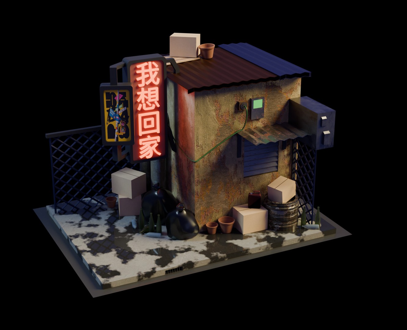 Локация улицы — 3D на Dprofile