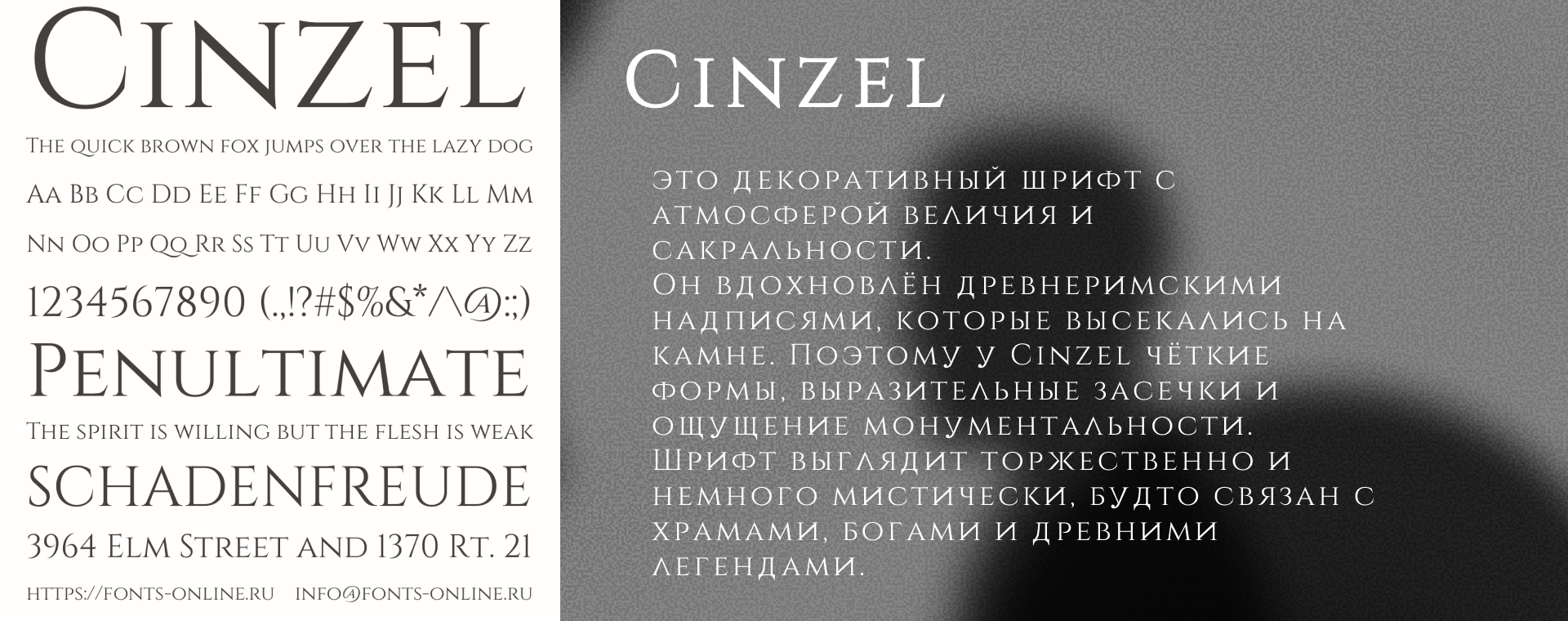 Shadows and whispers - выставка современного искуства — Изображение №6 — Брендинг, Маркетинг на Dprofile