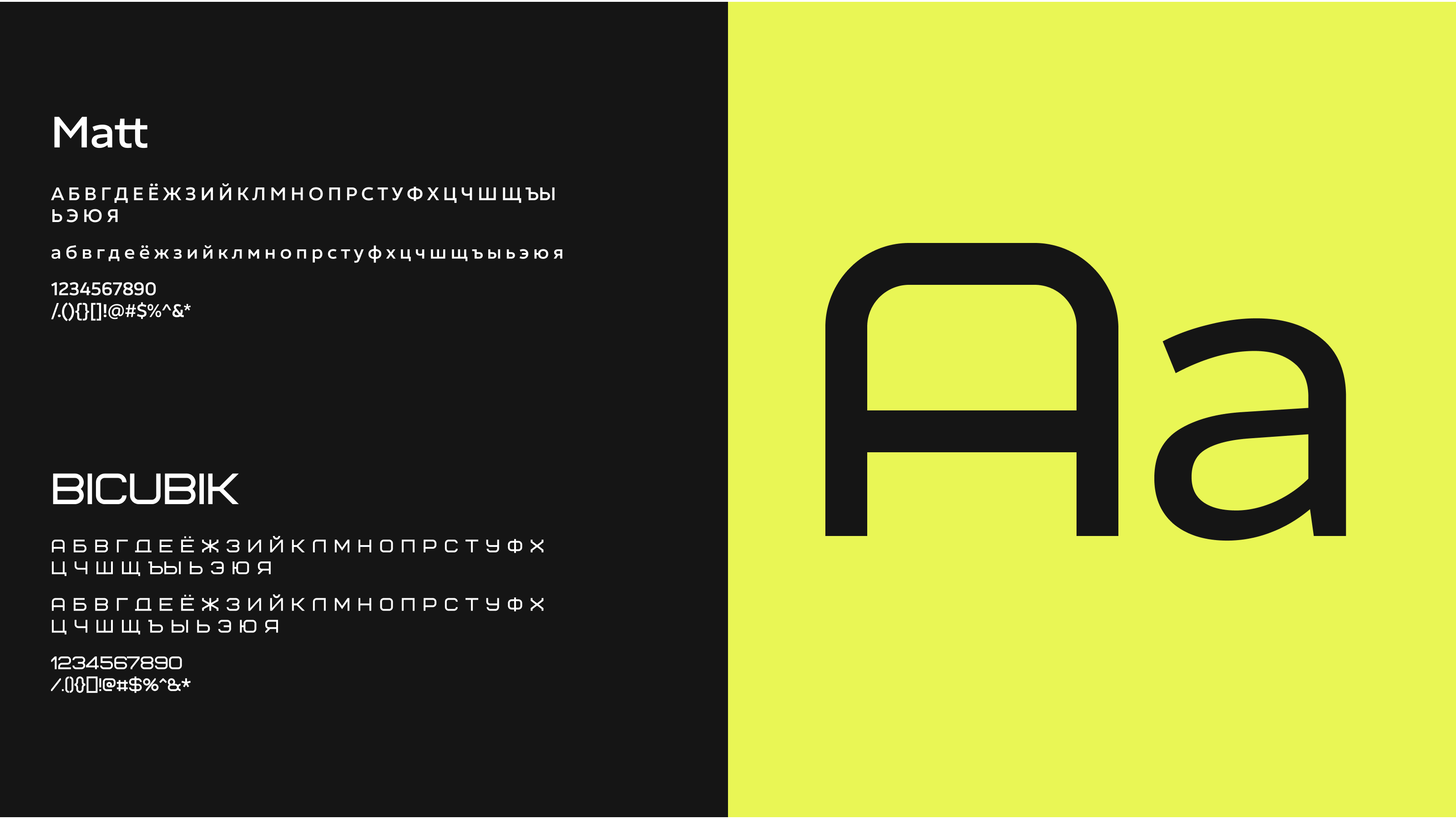 Сайт фестиваля цифрового искусства — Изображение №4 — Интерфейсы на Dprofile