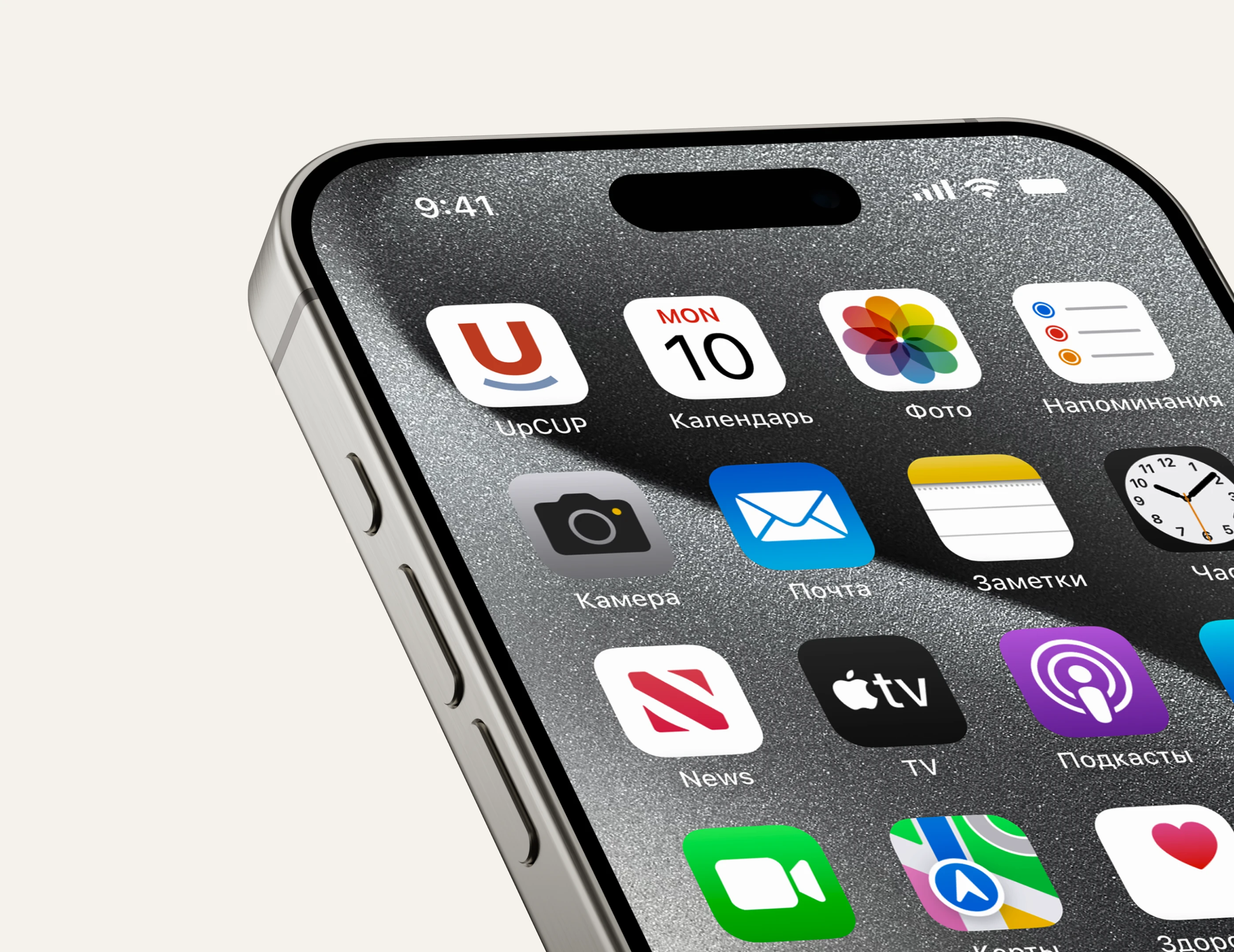 UpCUP Mobile App — Изображение №2 — Интерфейсы на Dprofile