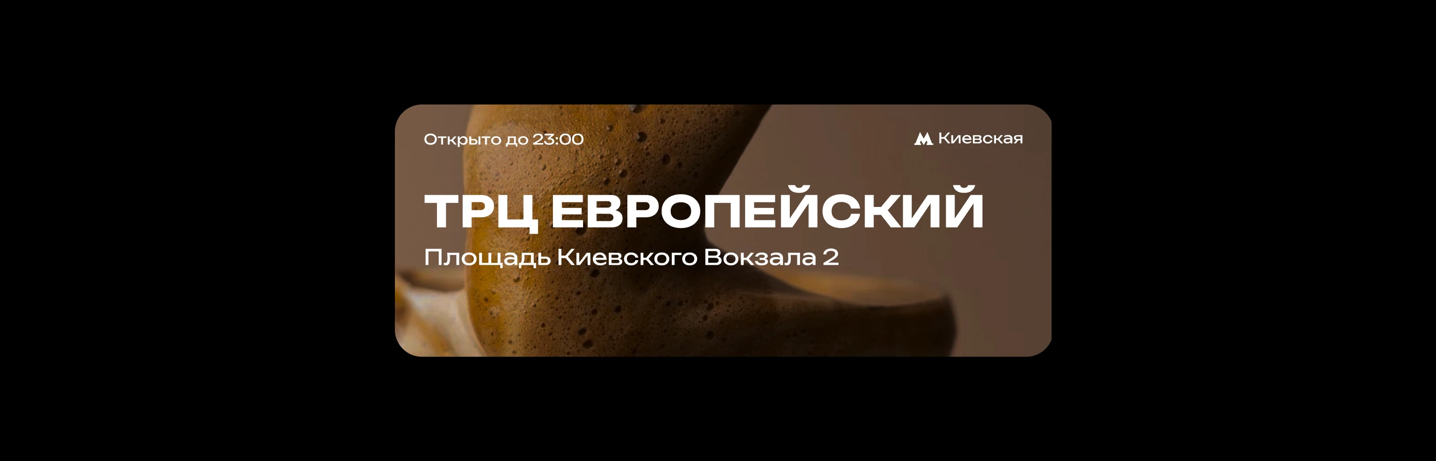 UpCUP Mobile App — Изображение №20 — Интерфейсы на Dprofile
