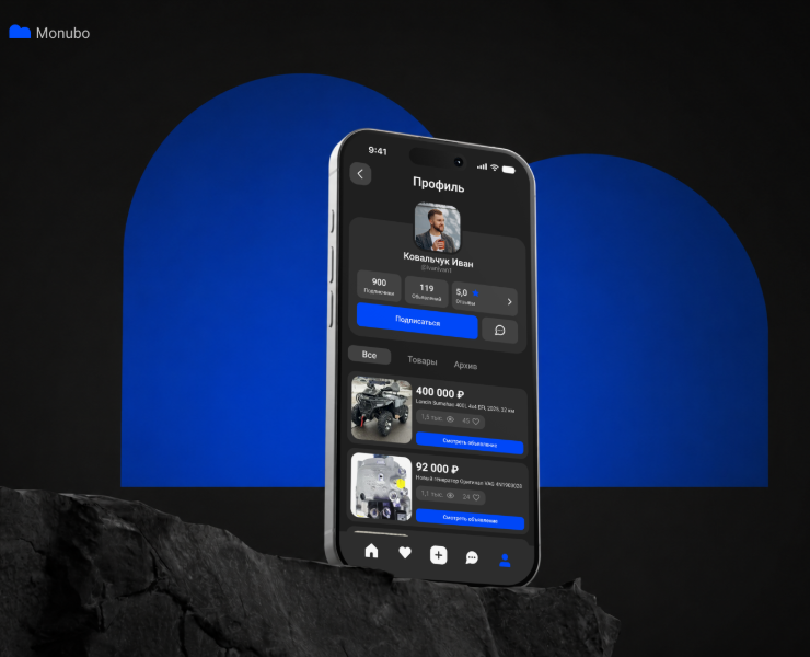 Монубо — Интерфейсы на Dprofile