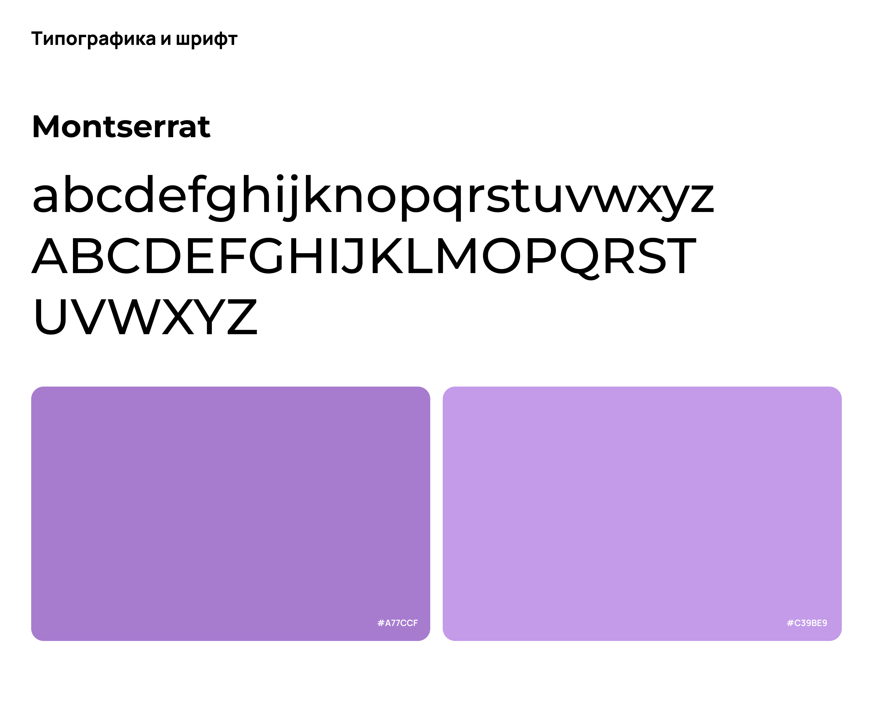 Alnima | Мобильное приложение — Изображение №4 — Интерфейсы на Dprofile