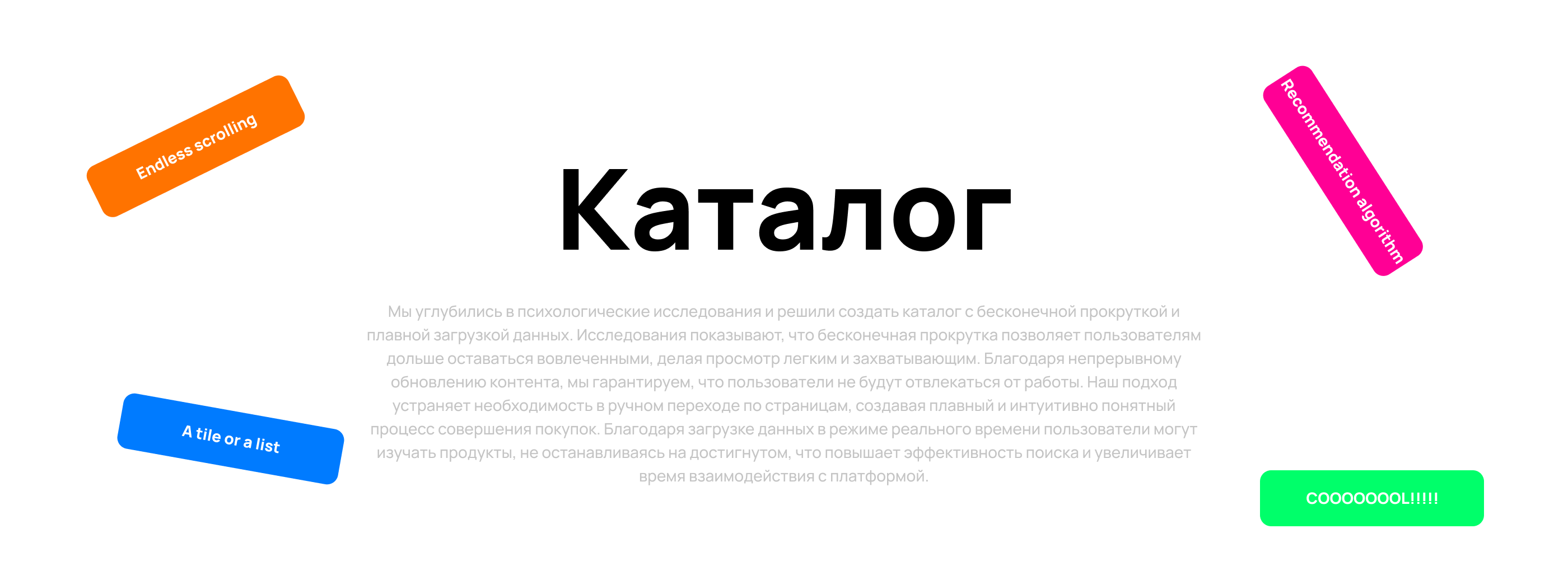 Alnima | Мобильное приложение — Изображение №8 — Интерфейсы на Dprofile