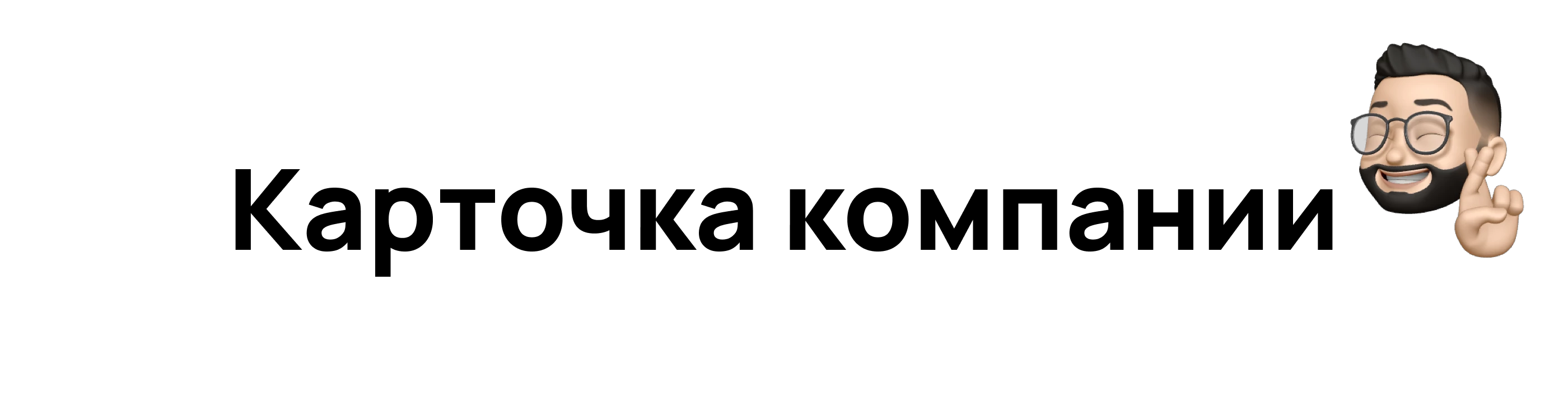 Alnima | Мобильное приложение — Изображение №12 — Интерфейсы на Dprofile