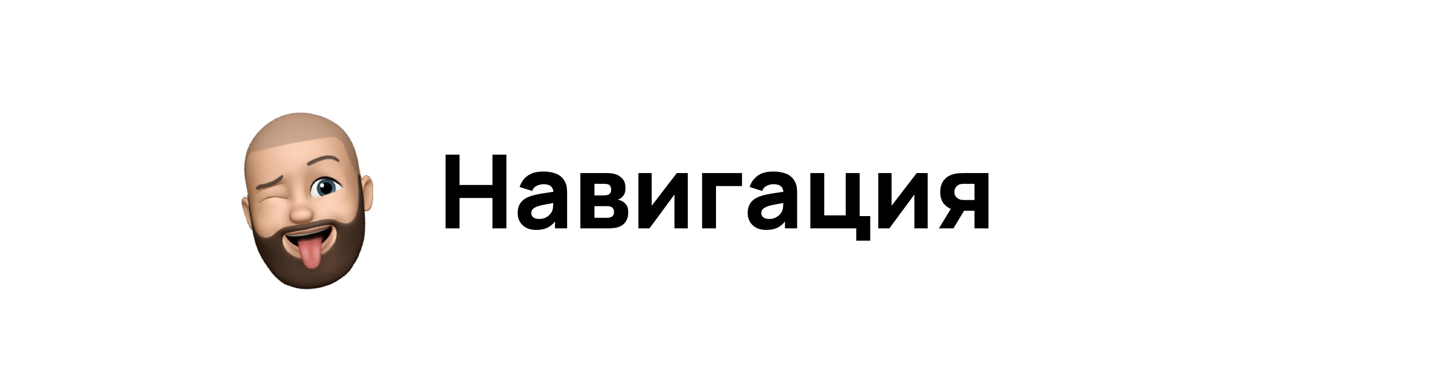 Alnima | Мобильное приложение — Изображение №14 — Интерфейсы на Dprofile