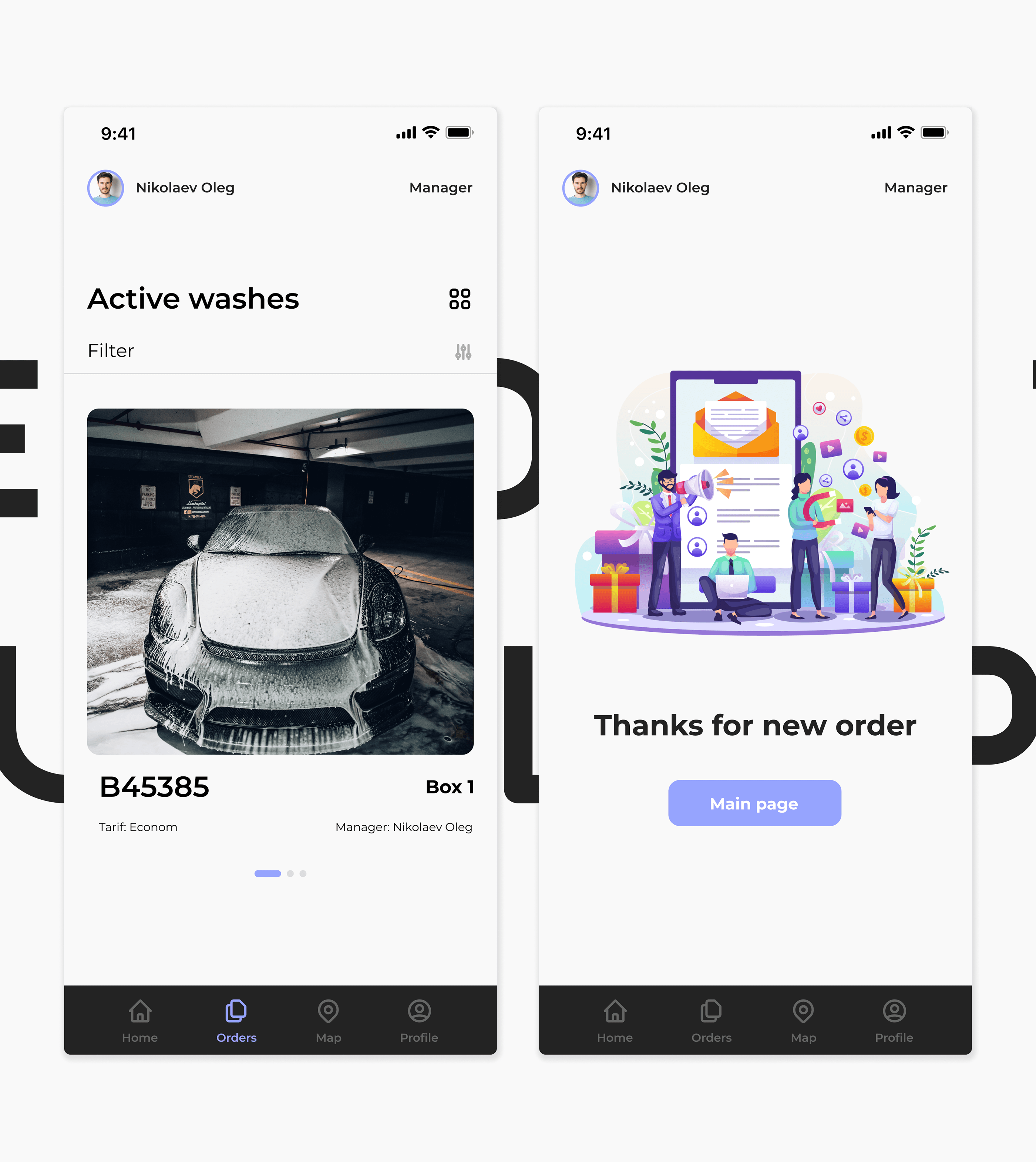 Shuttle.app | Мобильное приложение для автомоек — Изображение №9 — Интерфейсы на Dprofile