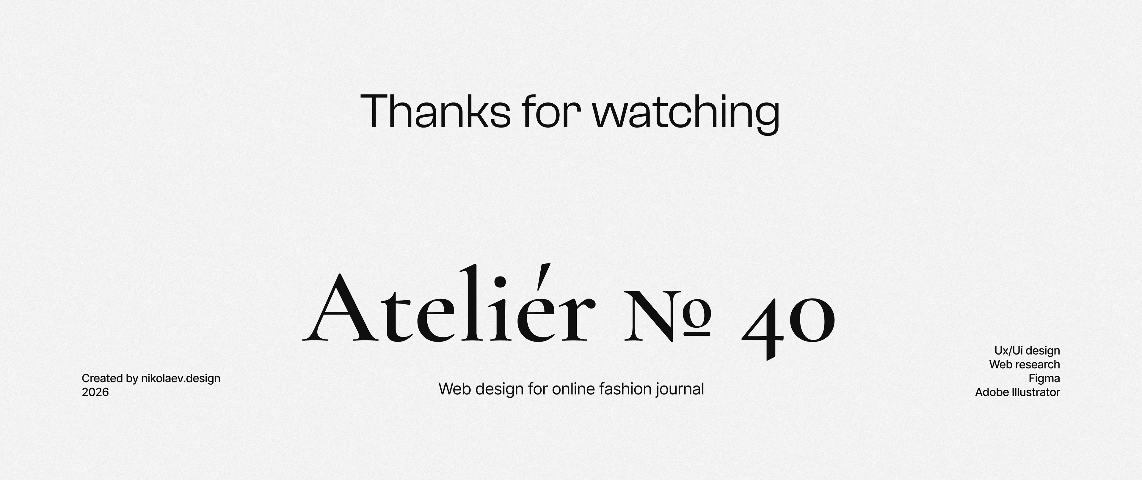 Atelier №40 — Изображение №12 — Интерфейсы, Брендинг на Dprofile