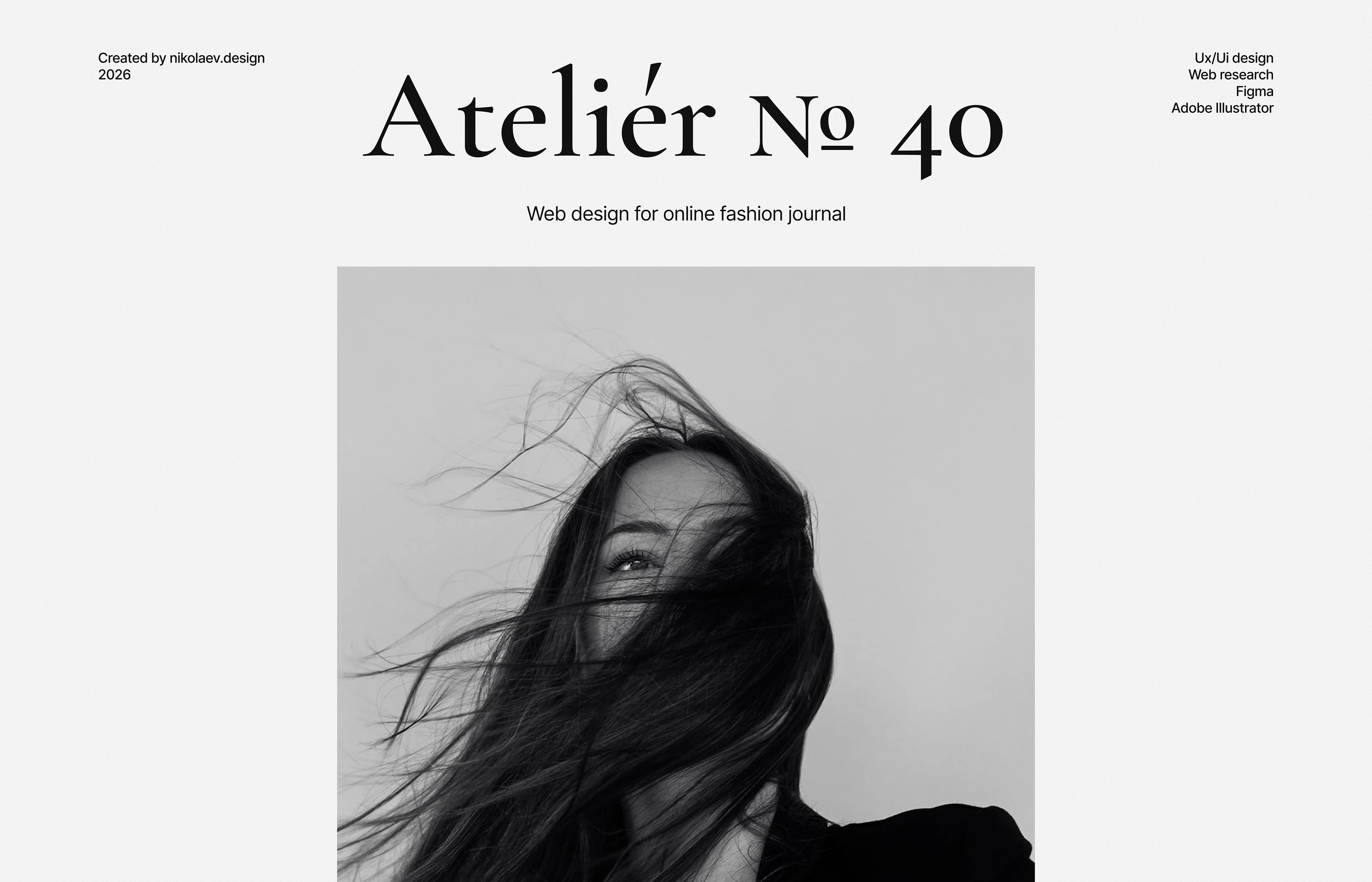 Atelier №40 — Изображение №1 — Интерфейсы, Брендинг на Dprofile