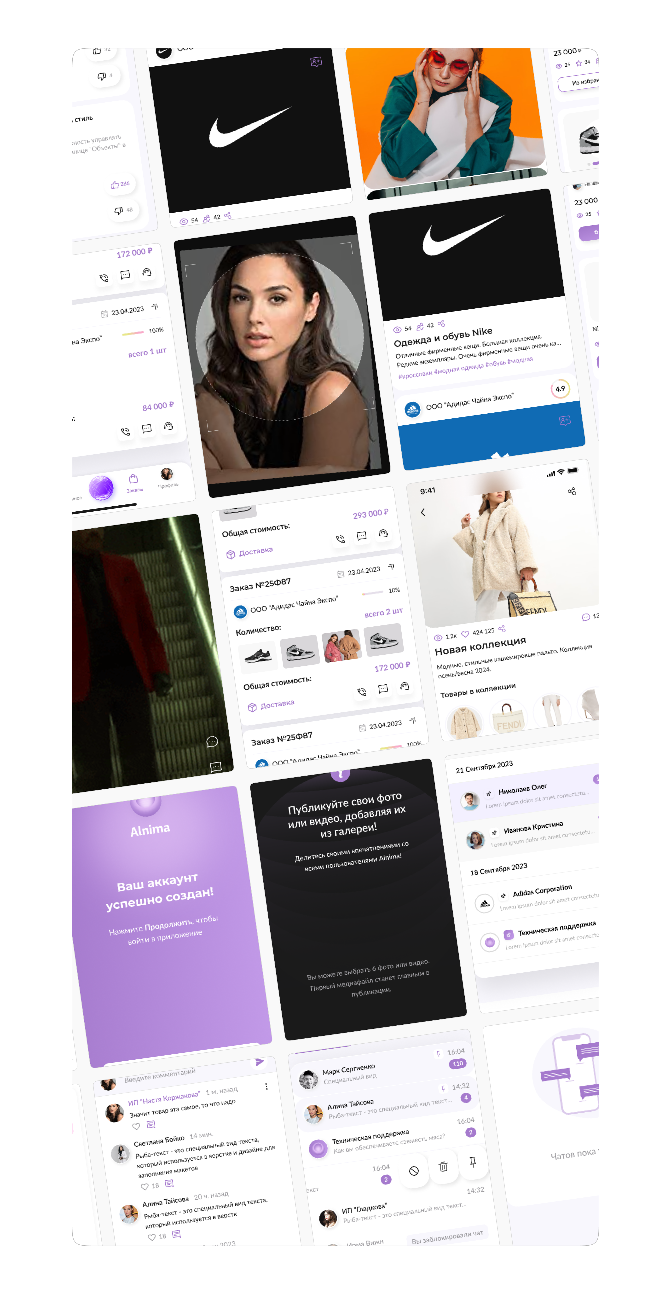Alnima | Мобильное приложение — Изображение №17 — Интерфейсы на Dprofile
