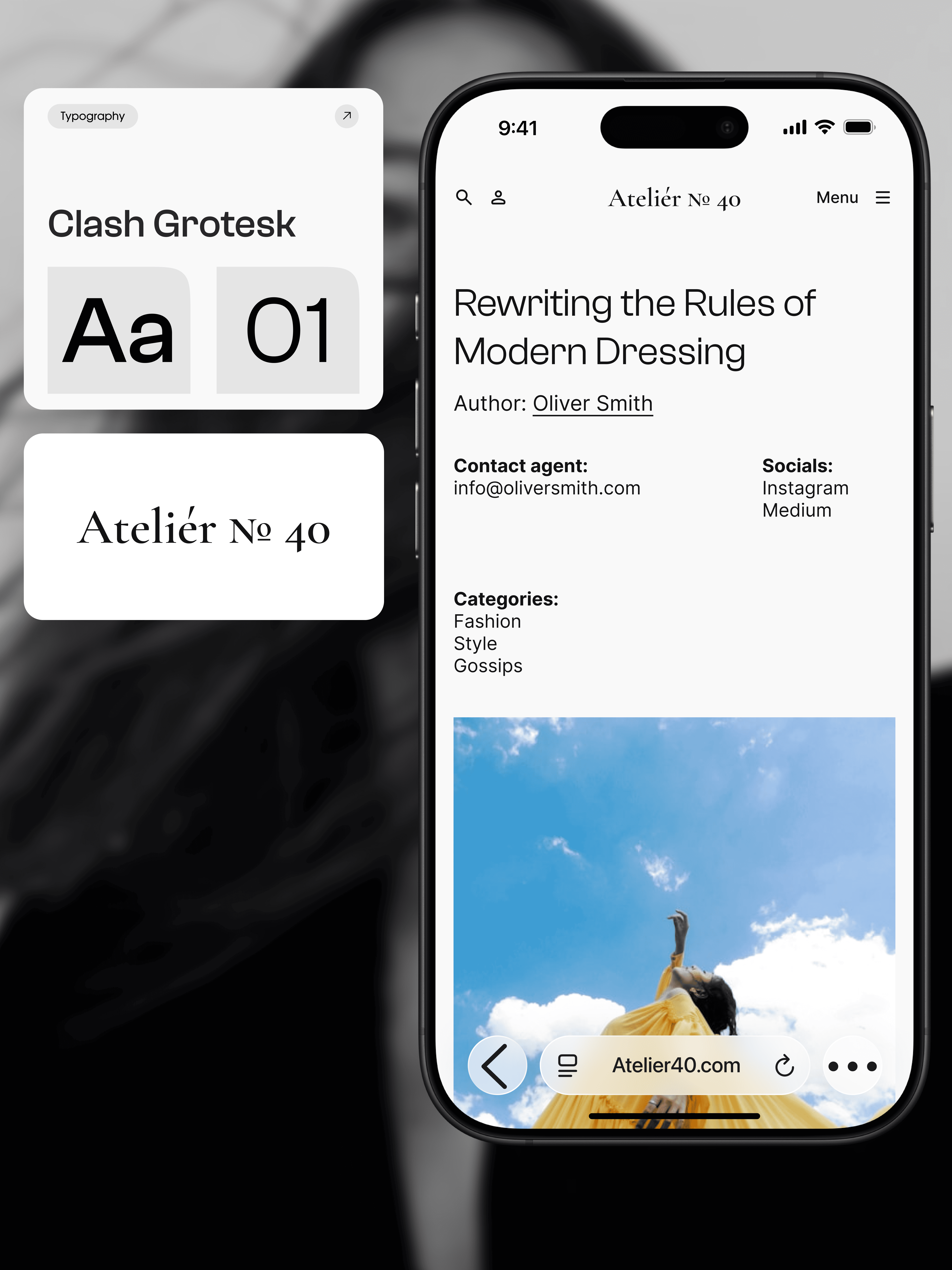 Изображение