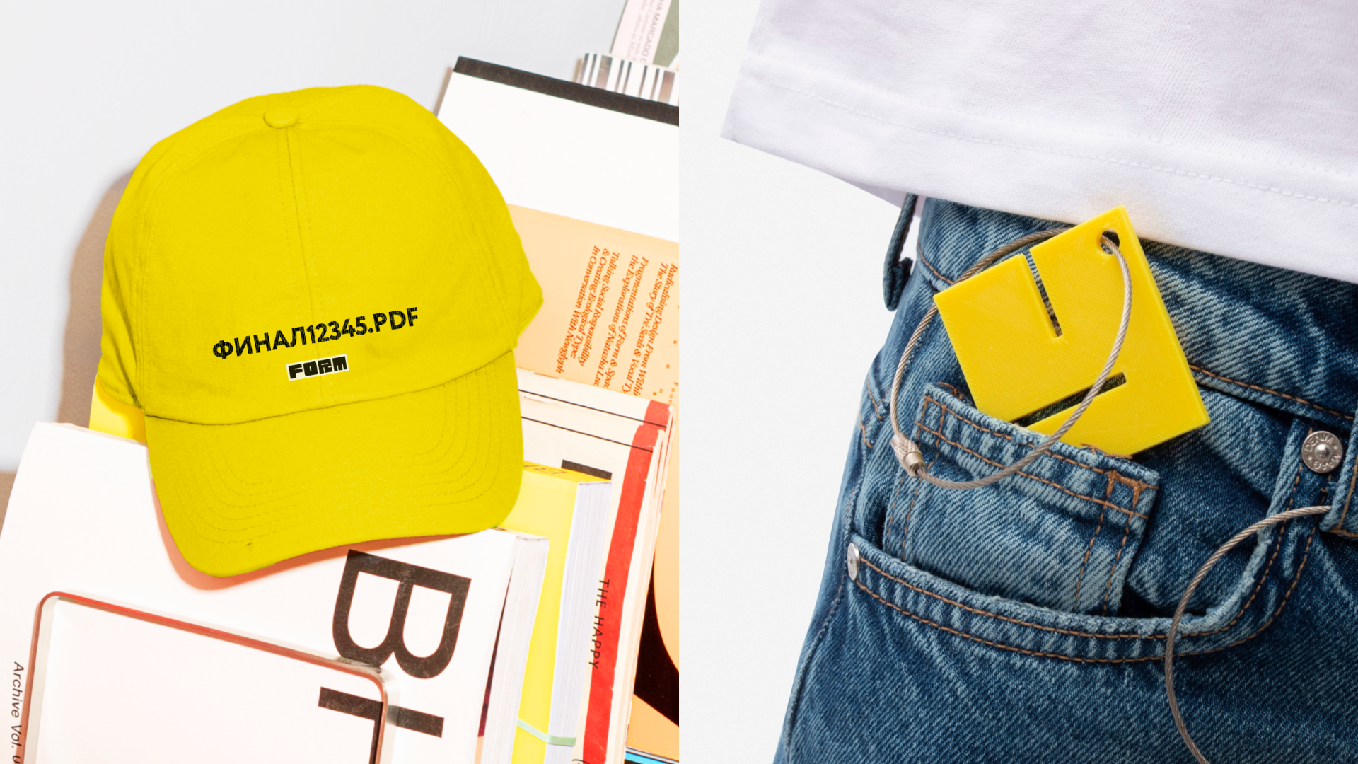 FORM — TEAMBILDING AGENCY — Изображение №9 — Брендинг, 3D на Dprofile