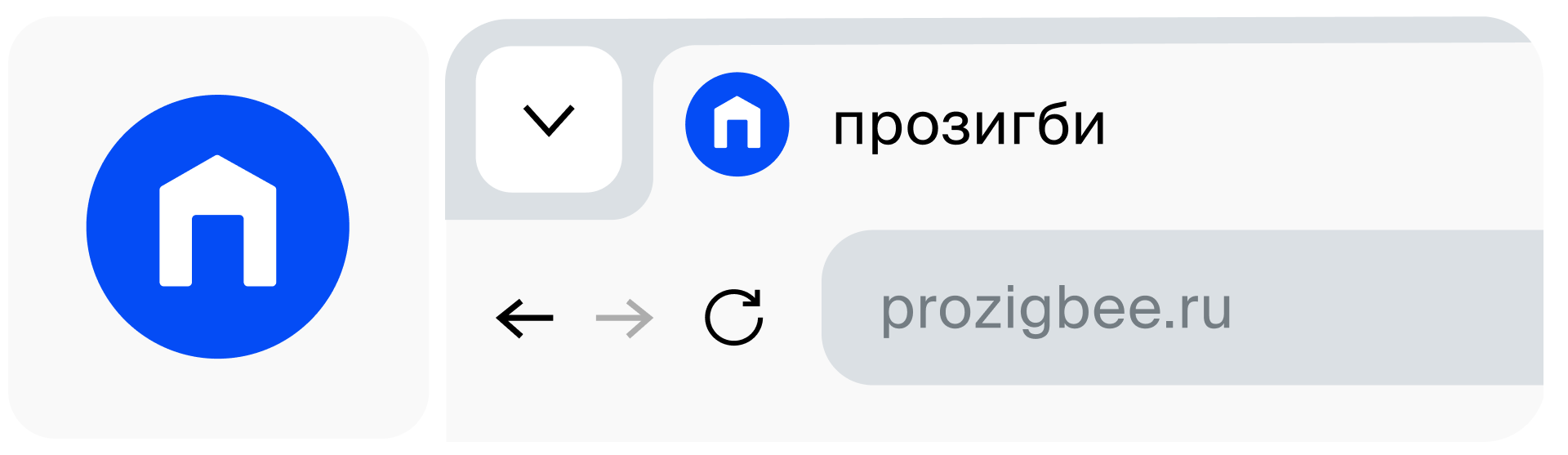 сайт Прозигби | Ваш умный дом — Изображение №10 — Интерфейсы на Dprofile