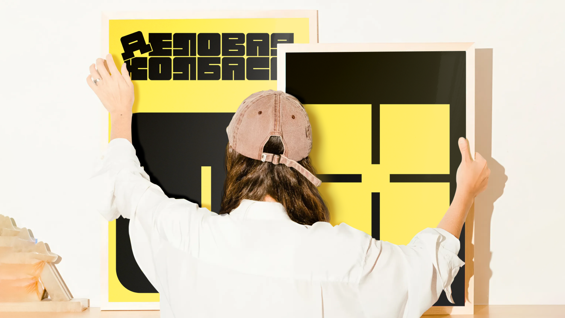 FORM — TEAMBILDING AGENCY — Изображение №12 — Брендинг, 3D на Dprofile