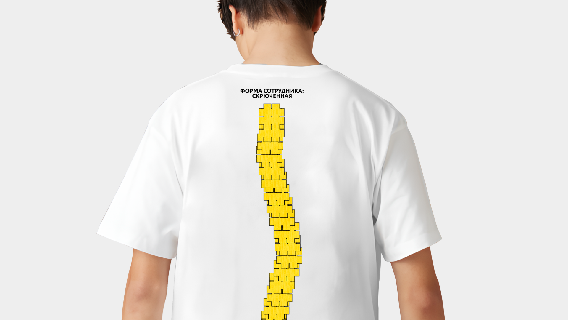 FORM — TEAMBILDING AGENCY — Изображение №15 — Брендинг, 3D на Dprofile