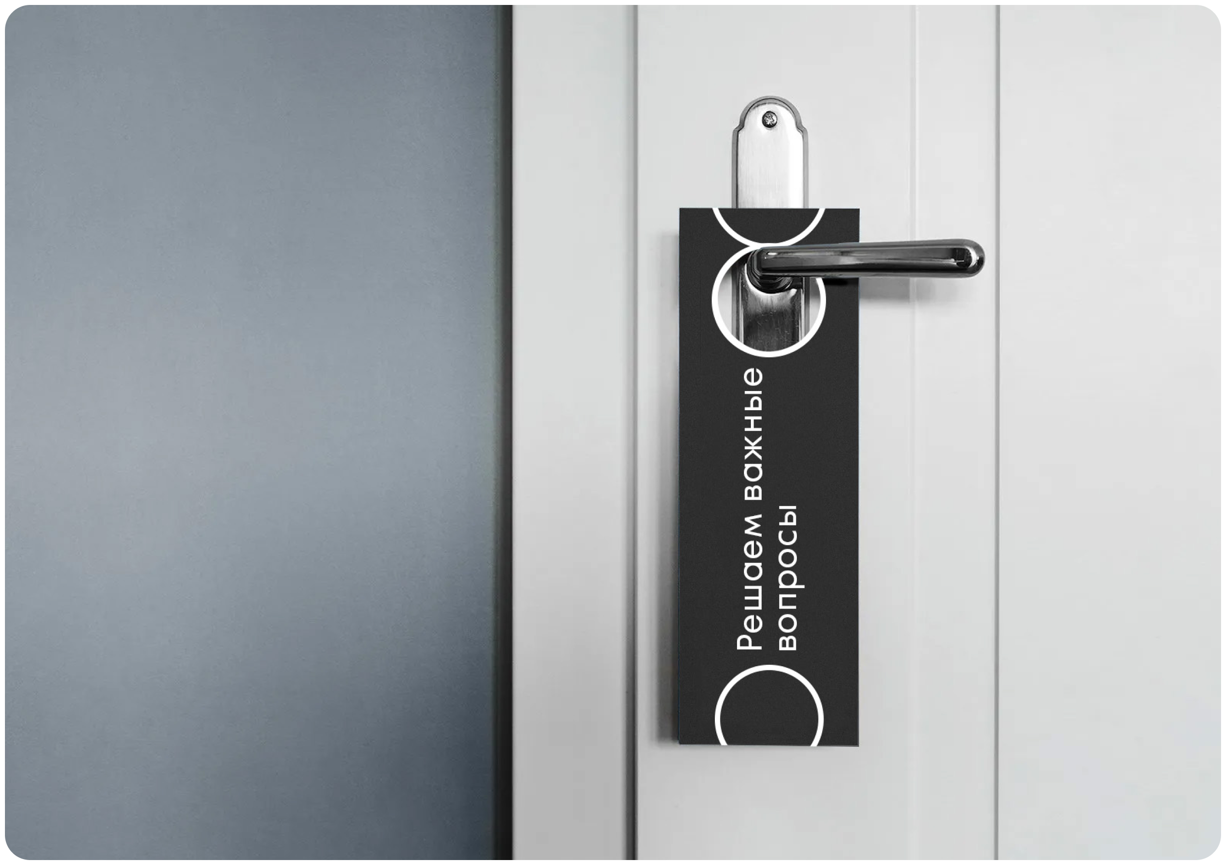 Юбилейная айдентика АБКР (2024) — Изображение №9 — Брендинг на Dprofile