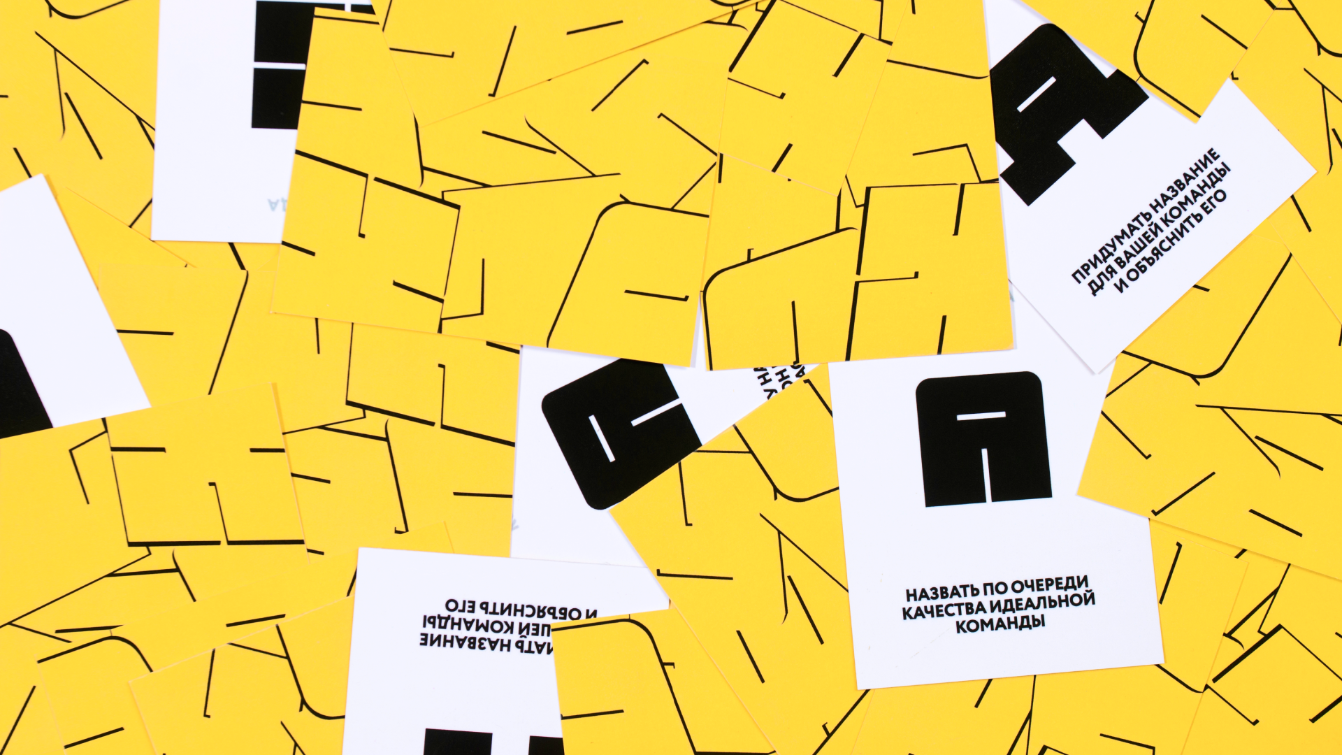 ФОРМАЦИЯ — Изображение №5 — Брендинг, Графика на Dprofile