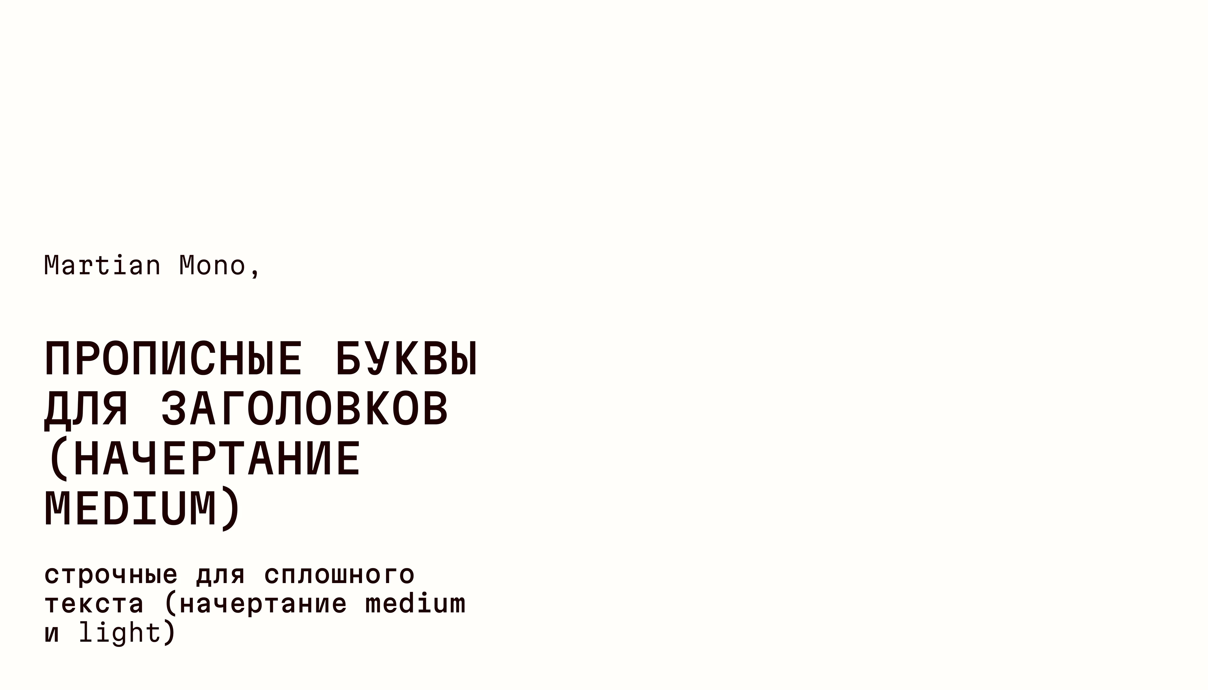 Айдентика для бара Шпротина — Изображение №7 — Брендинг, Графика на Dprofile