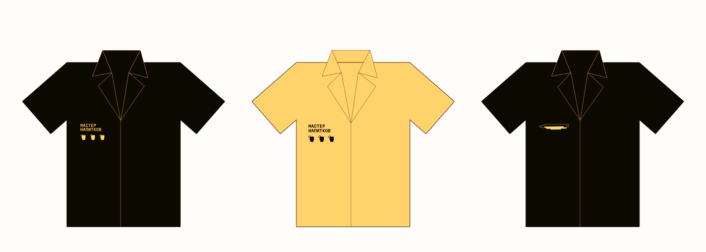 Айдентика для бара Шпротина — Изображение №11 — Брендинг, Графика на Dprofile