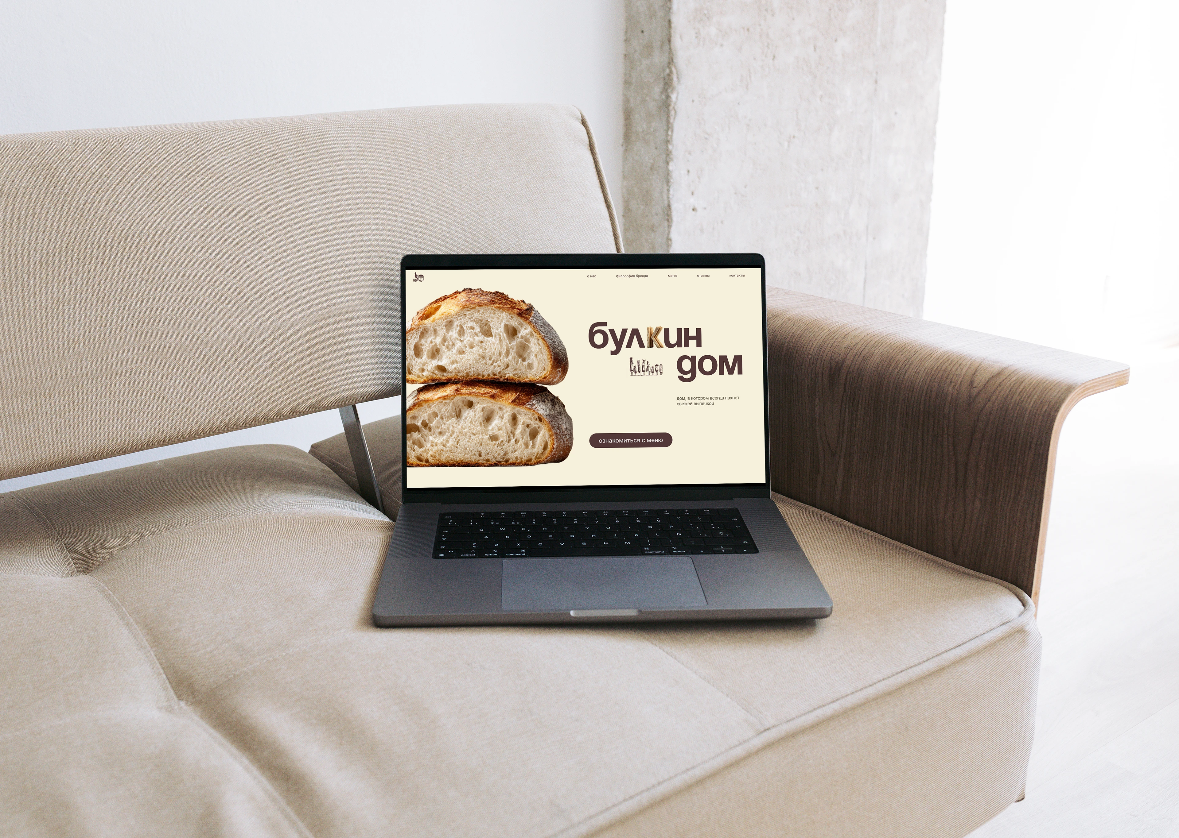 Минималистичный дизайн сайта для пекарни — Изображение №4 — Интерфейсы на Dprofile
