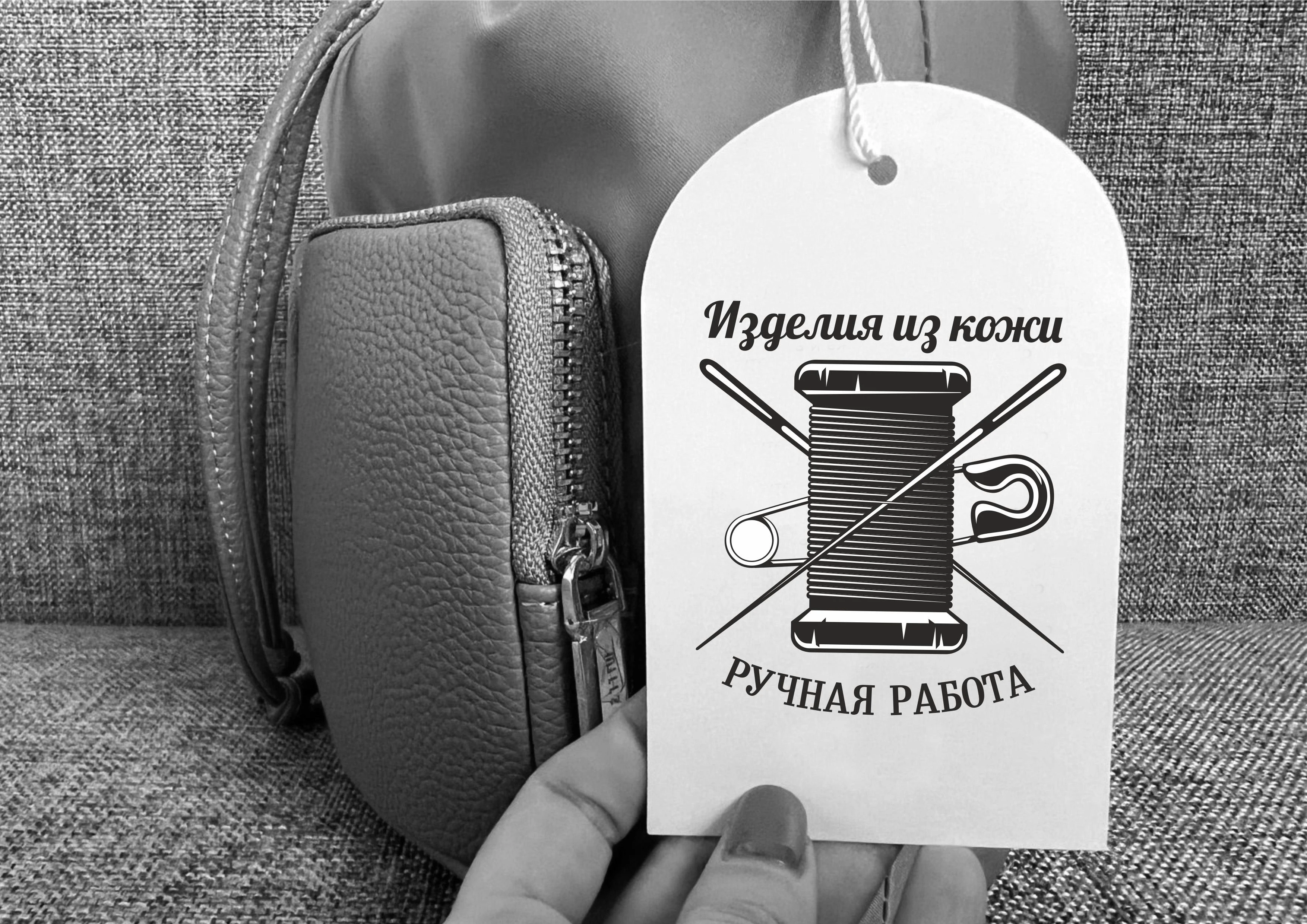 Логотип для местной портной — Изображение №6 — Брендинг на Dprofile